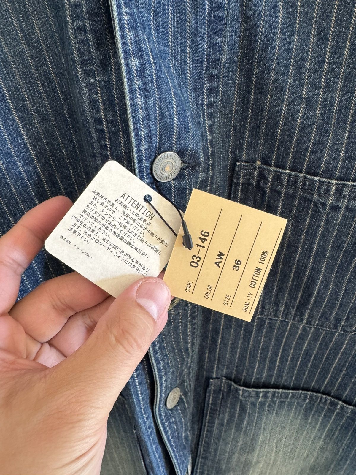 Momotaro Jeans Momotaro- AW Striped denim coveralls (AW) - 03-146 Size US XS / EU 42 / 0 - 6 Thumbnail