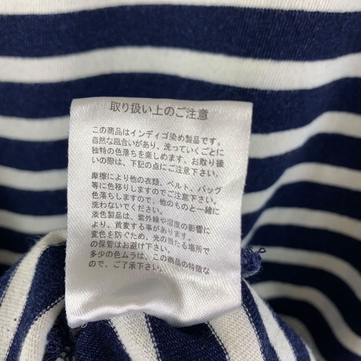 Blue Blue Japan × Japanese Brand × Vintage Vintage BLUE BLUE X SHIP big spellout logo printed tee Size US M / EU 48-50 / 2 - 11 Thumbnail