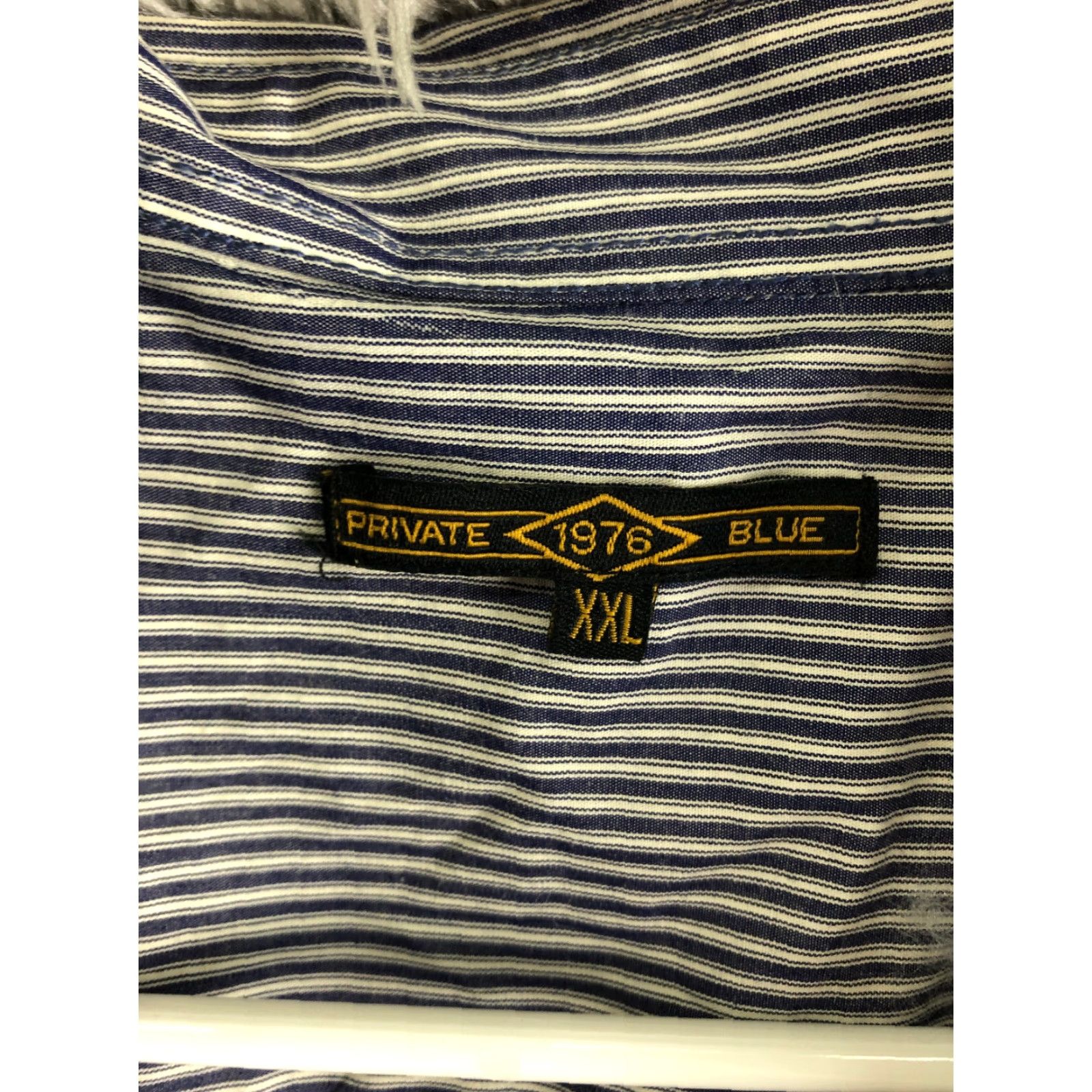 Vintage PRIVATE BLUE 1976 Shirt XXL Blue Striped Long Sleeve Spread Collar Shirt Mens Regular Size Blue Striped Casual 1976 Size US XXL / EU 58 / 5 - 6 Thumbnail