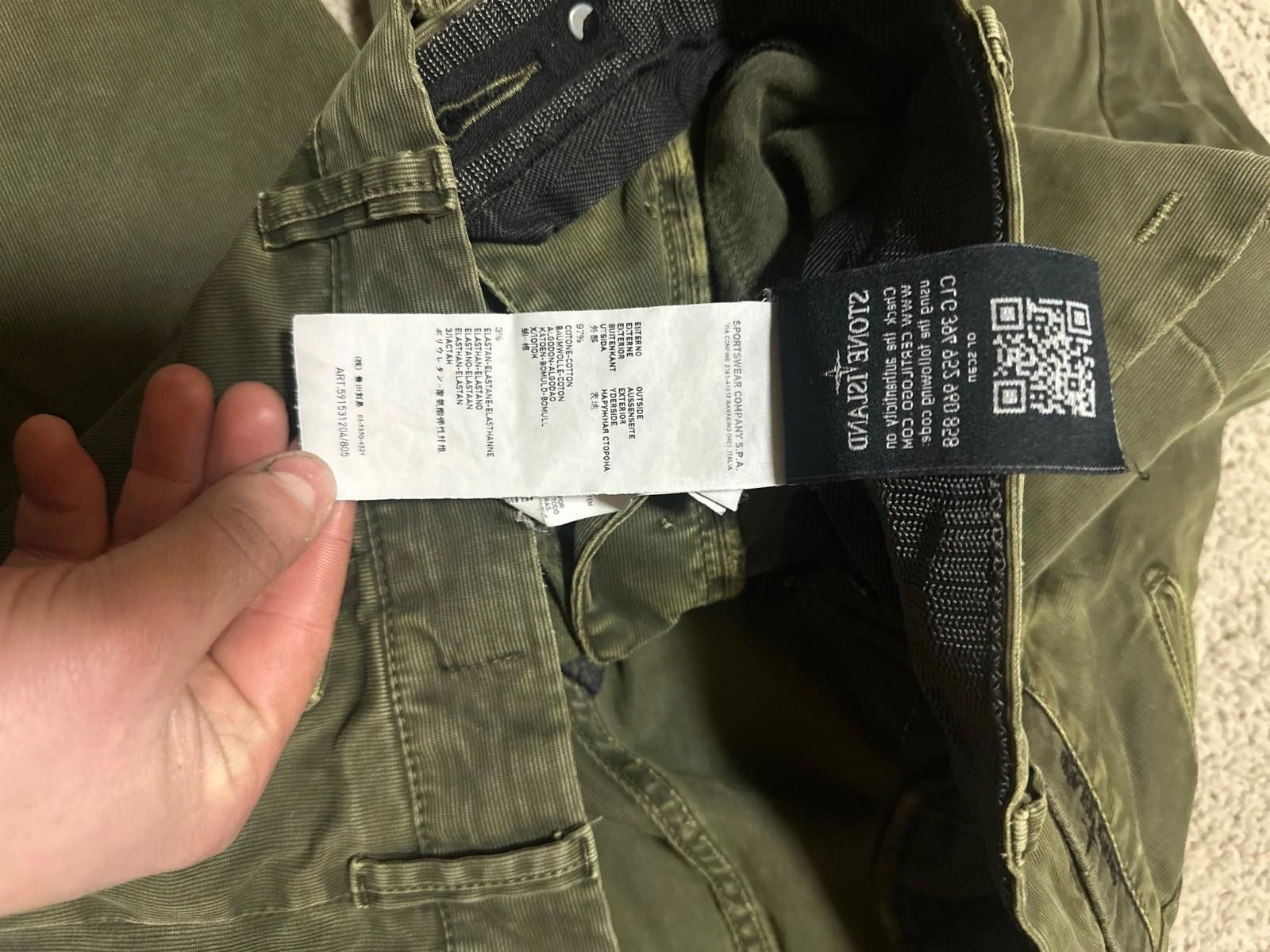 Stone Island Stone Island Chino Pant Khaki Sz W36 Size US 36 / EU 52 - 7 Thumbnail