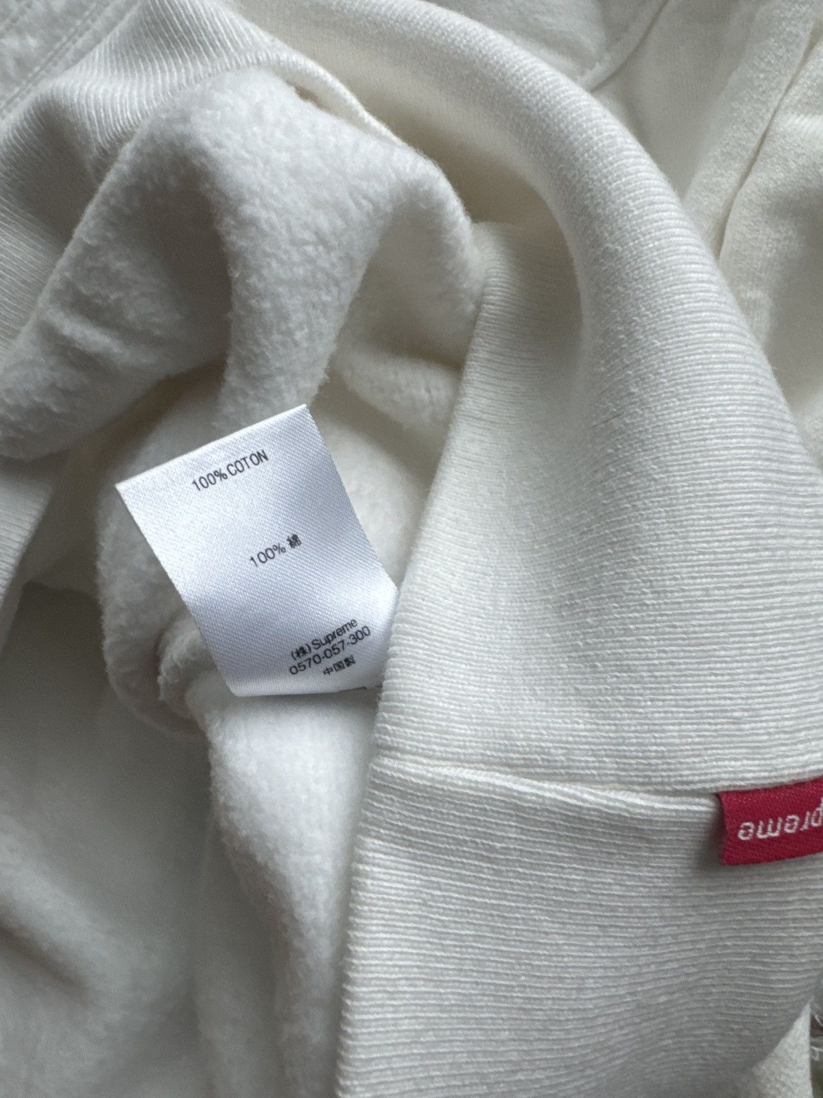 Supreme supreme hoodie white Size US L / EU 52-54 / 3 - 2 Thumbnail