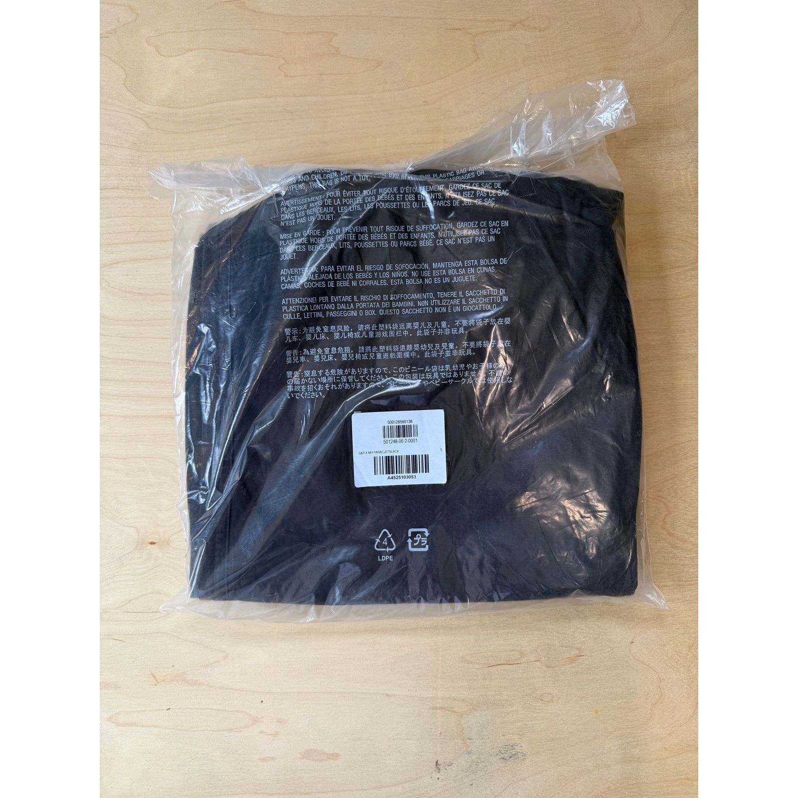Gap Gap x Madhappy Parachute Cargo Pants Black Size M NWT Size US 30 / EU 46 - 11 Thumbnail