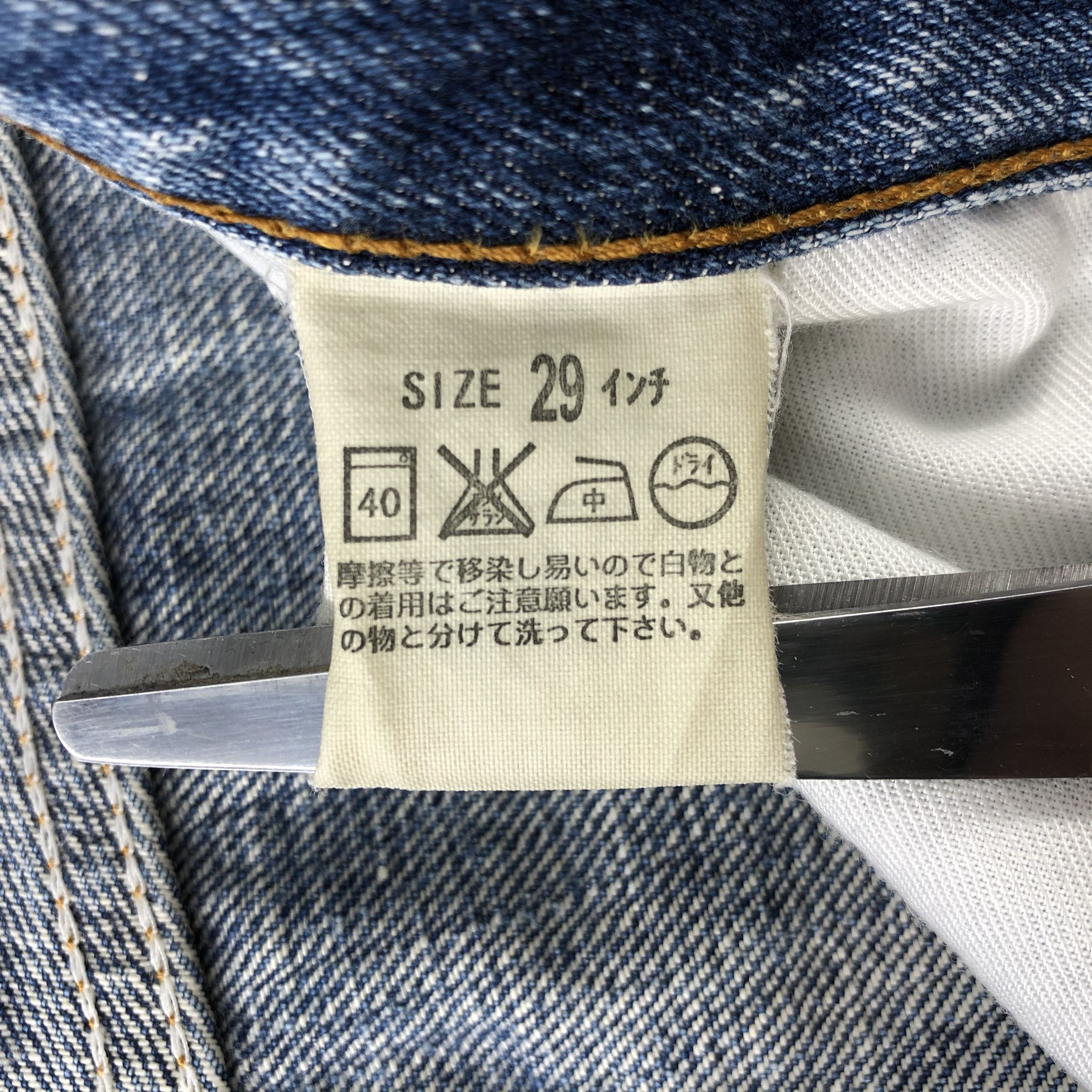 Levi's × Vintage 90s Vintage Blue Wash Levis 502 Jeans-JM2787 Size US 28 / EU 44 - 11 Thumbnail
