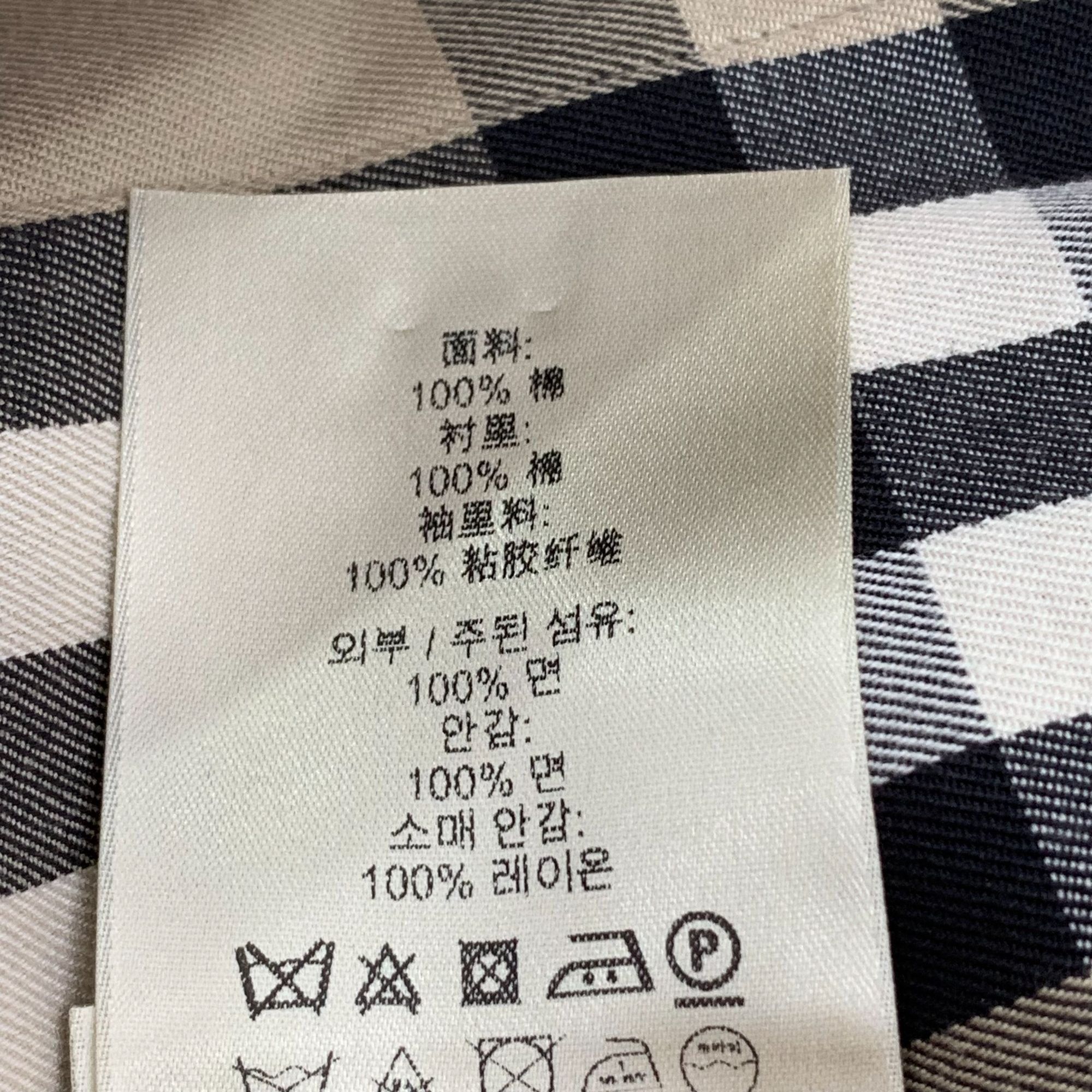 Burberry Burberry Brown Cotton Double-Breasted Belted Trench Coat (Si Size US S / EU 44-46 / 1 - 5 Thumbnail