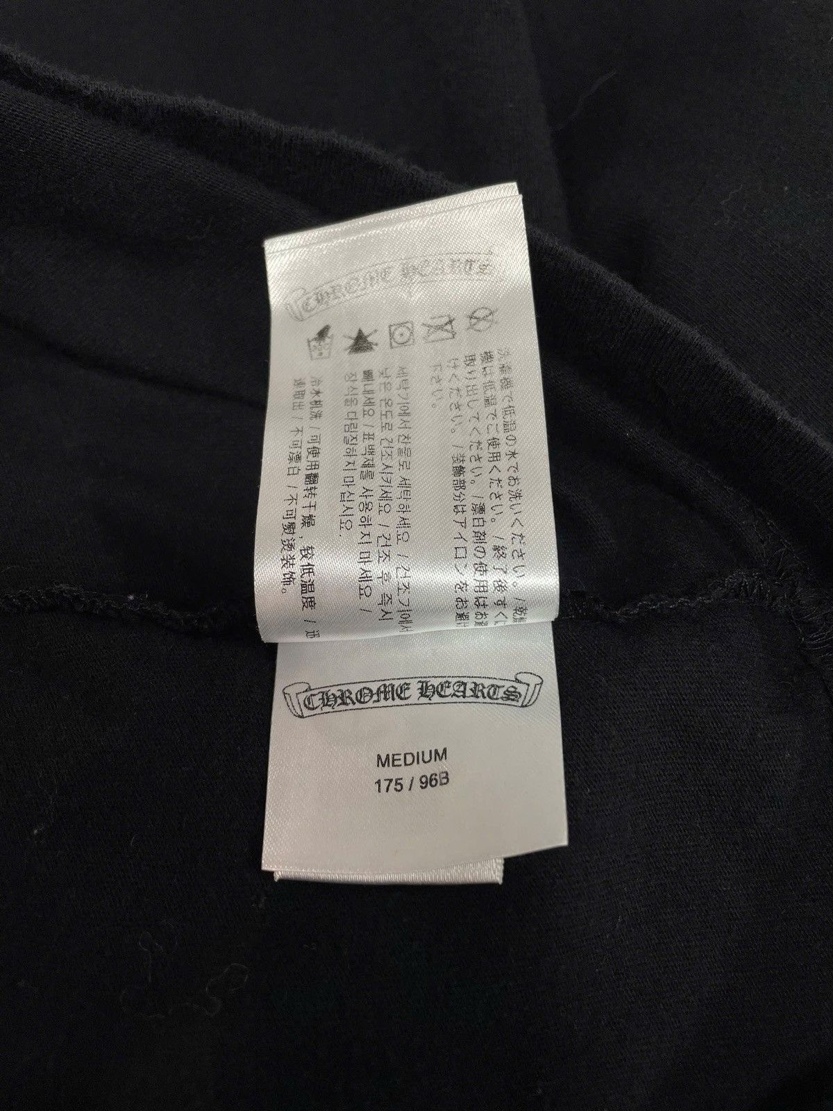 Chrome Hearts Chrome Hearts Gradient Dagger Tee Black Size US M / EU 48-50 / 2 - 9 Thumbnail