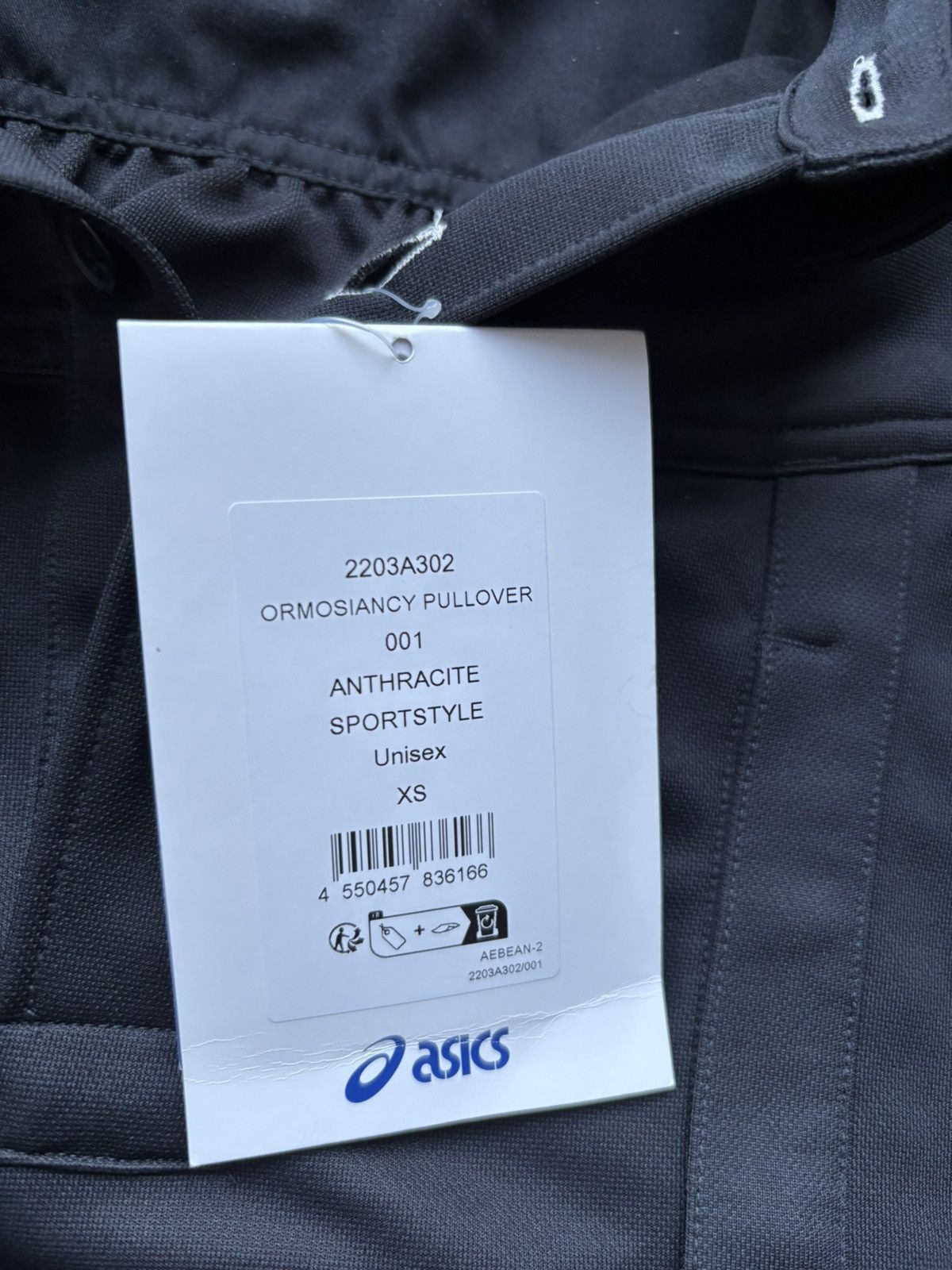 Asics × Kiko Kostadinov Kiko Kostinadov ASICS Novalis Pullover New with tags RRP$300 Size US XS / EU 42 / 0 - 7 Thumbnail
