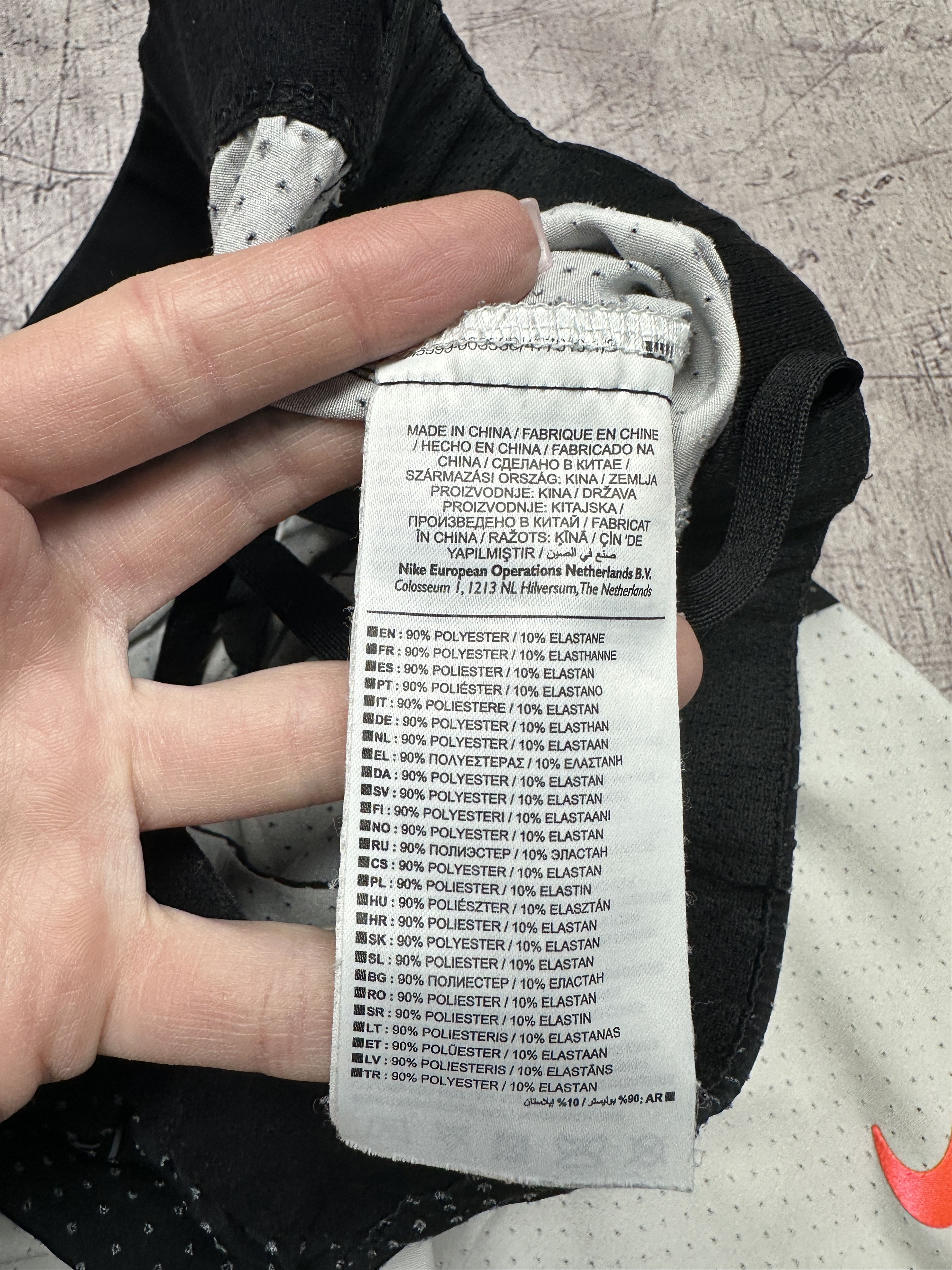 Nike Nike Dri Fit Mens Shorts Running Size US 32 / EU 48 - 7 Thumbnail