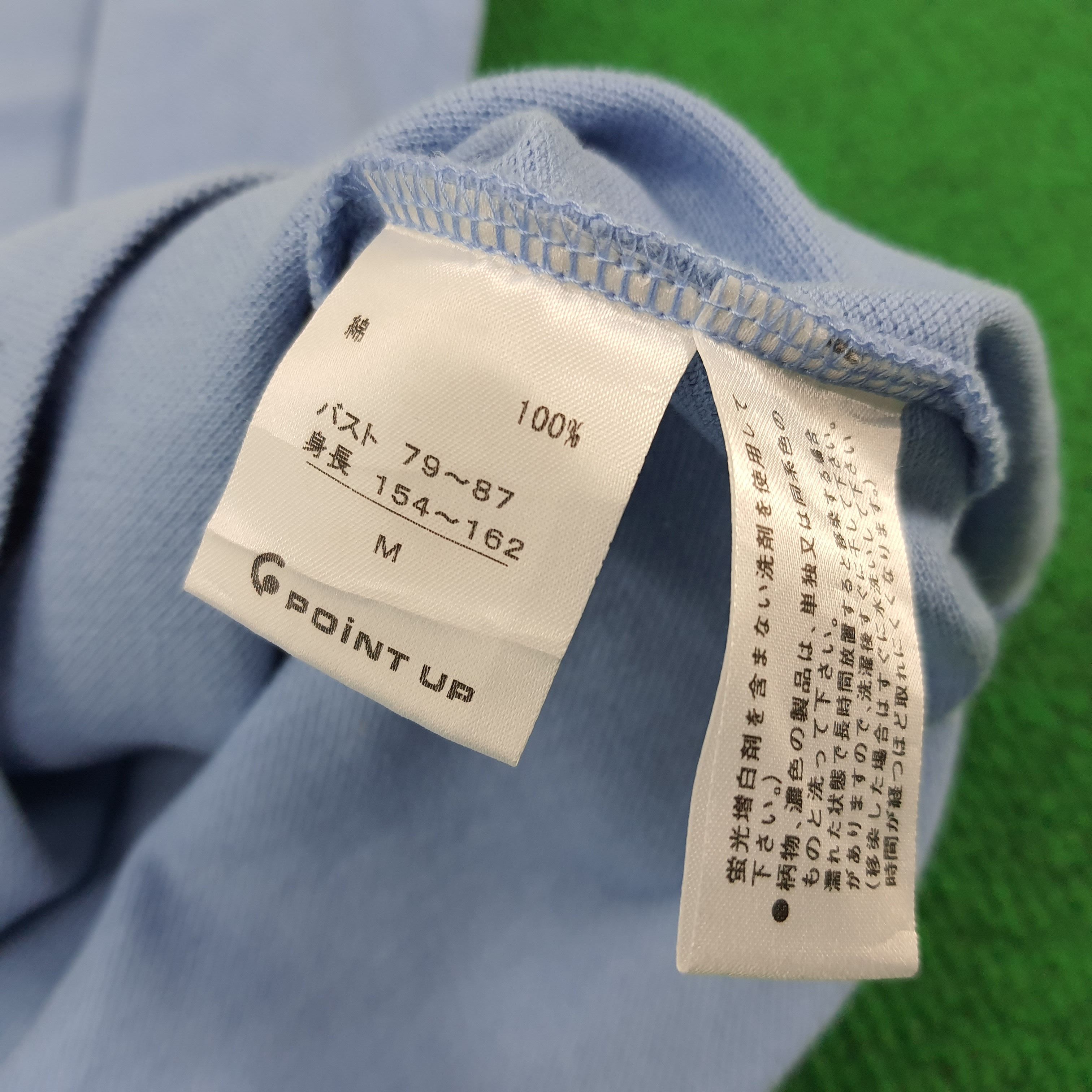 Hai Sporting Gear × Issey Miyake × Vintage Vintage Hai Sporting Gear Japanese Designer Polo shirt Size US M / EU 48-50 / 2 - 6 Thumbnail