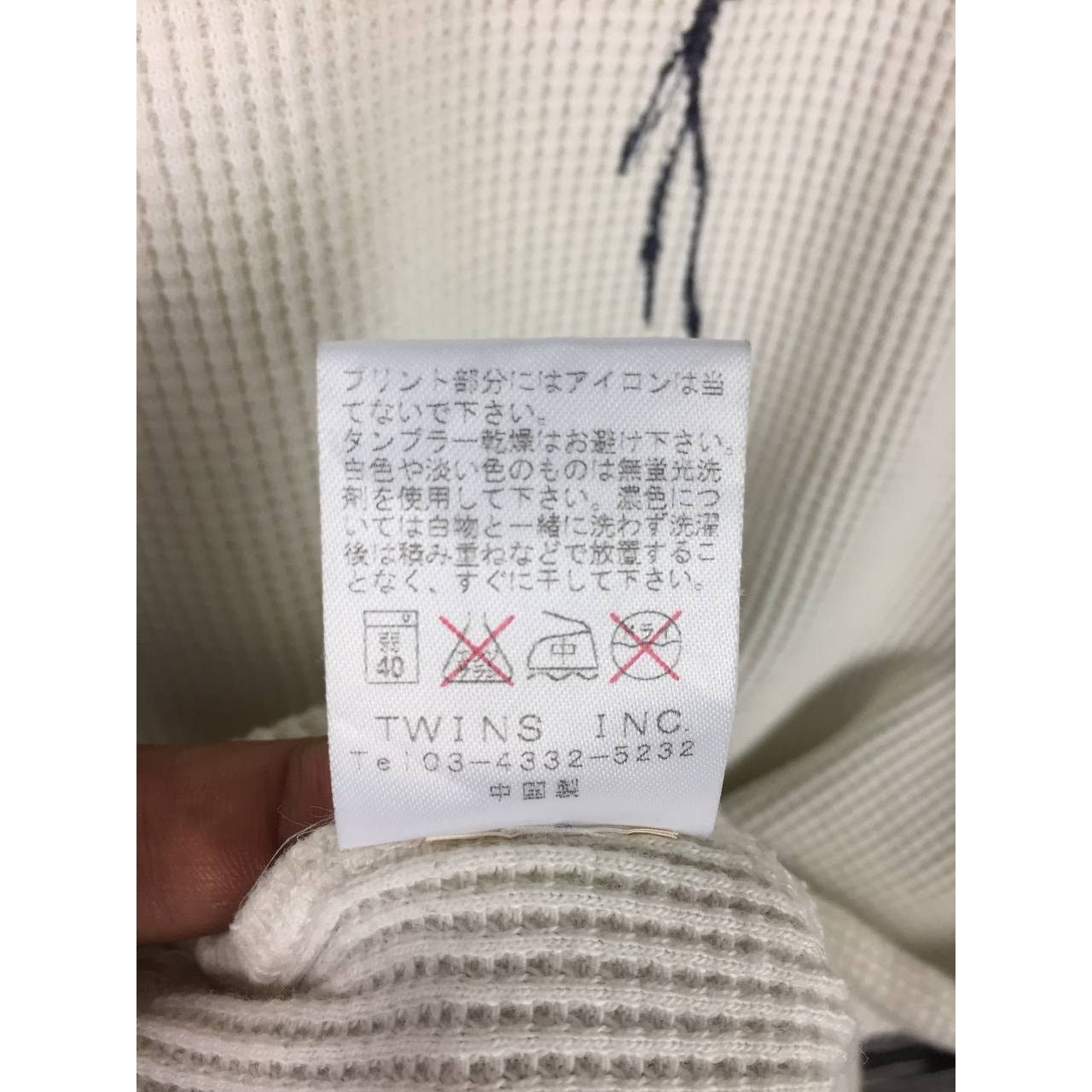 Japanese Brand × Vintage Acoustic Feather Graphic Waffle Knit Longsleeve Tee Size US M / EU 48-50 / 2 - 12 Thumbnail