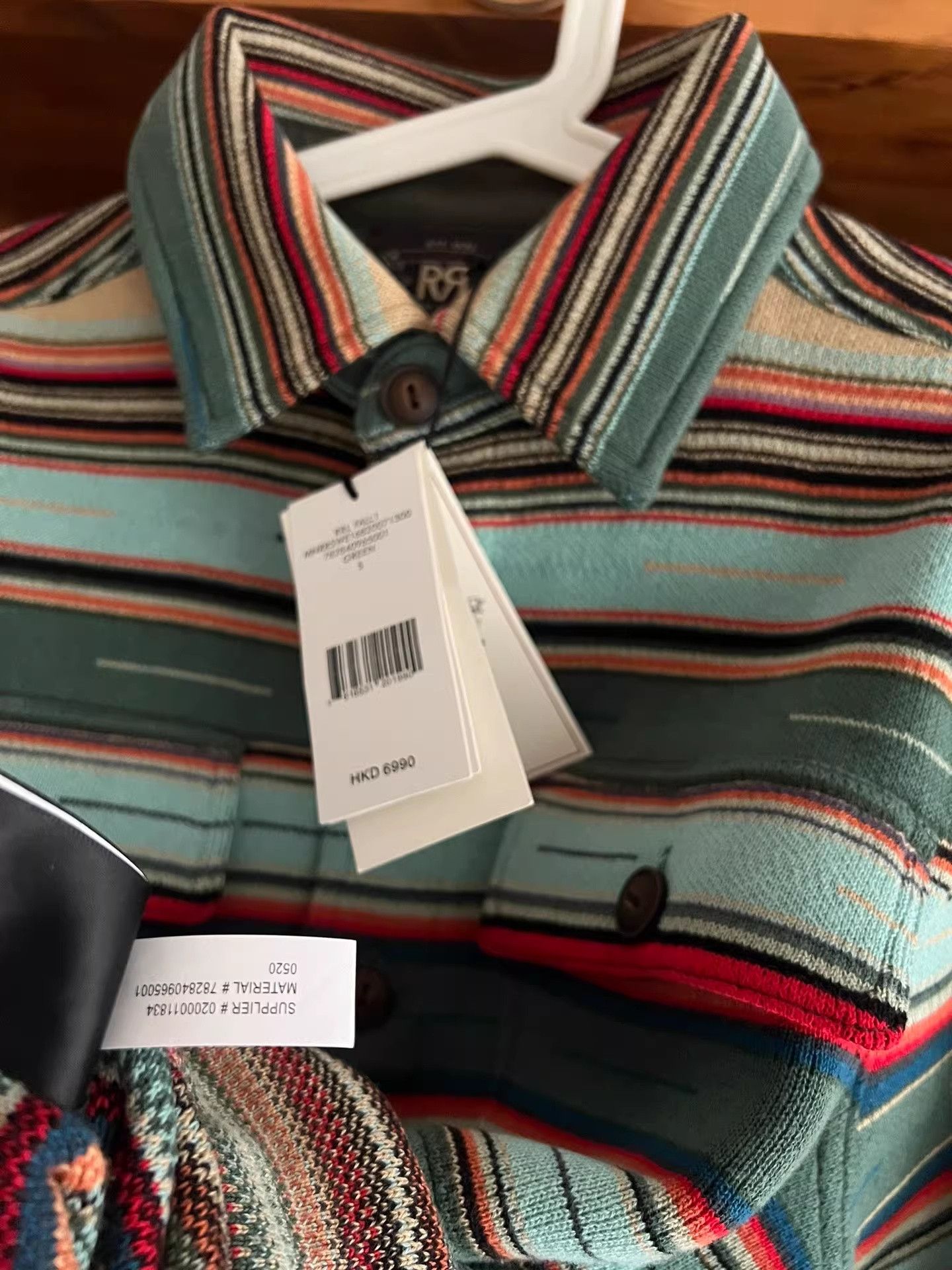 RRL Ralph Lauren RRL Double RL Southwest Shirt Size US S / EU 44-46 / 1 - 5 Thumbnail