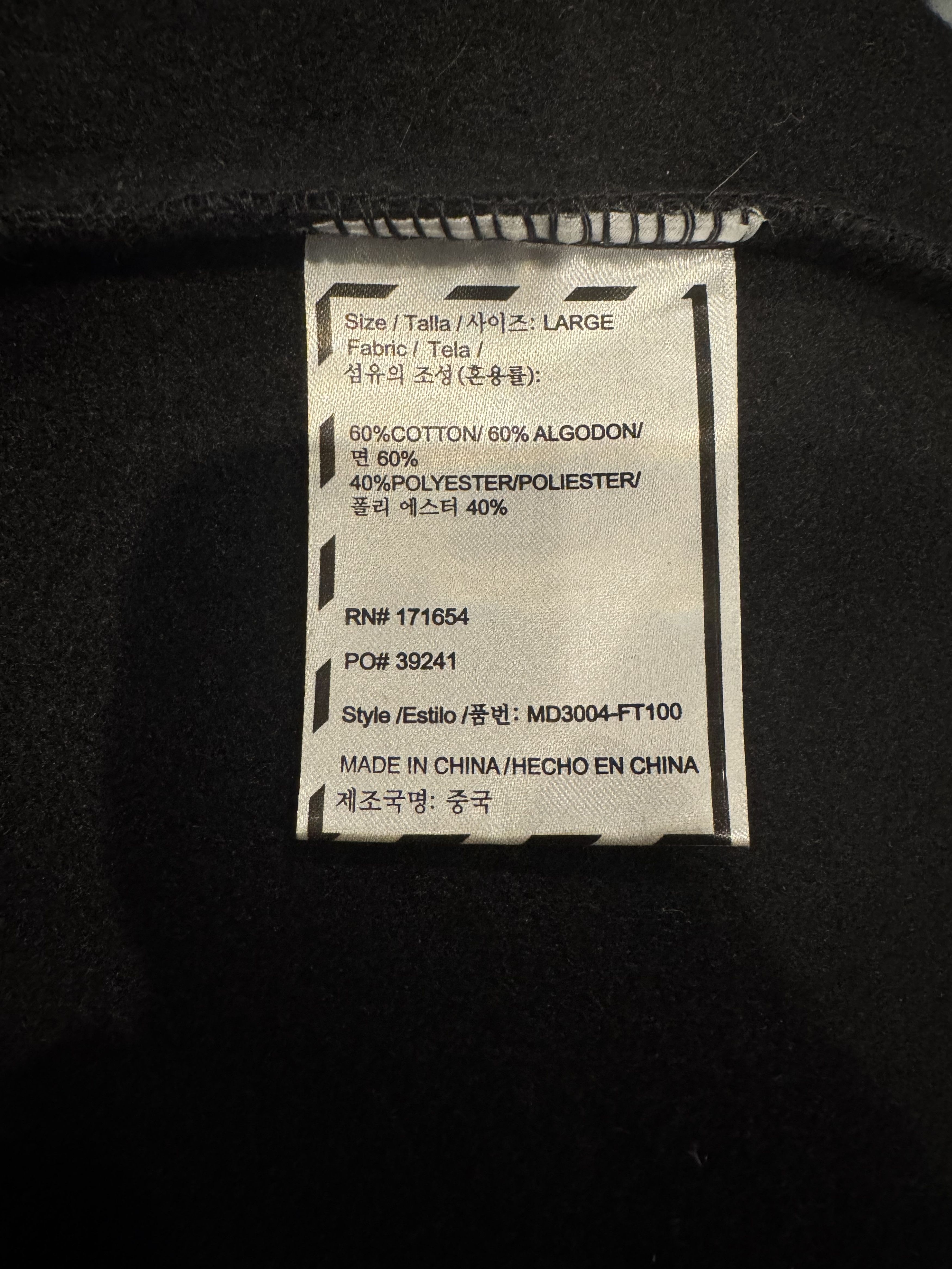 Ken Carson Ken Carson Antagonist Zip Size US L / EU 52-54 / 3 - 9 Thumbnail