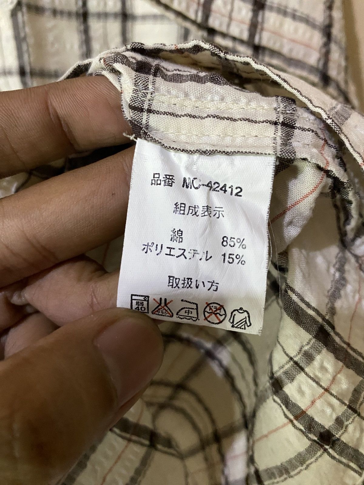 MCM Mcm Legere Plaid Shirt Size US M / EU 48-50 / 2 - 7 Thumbnail