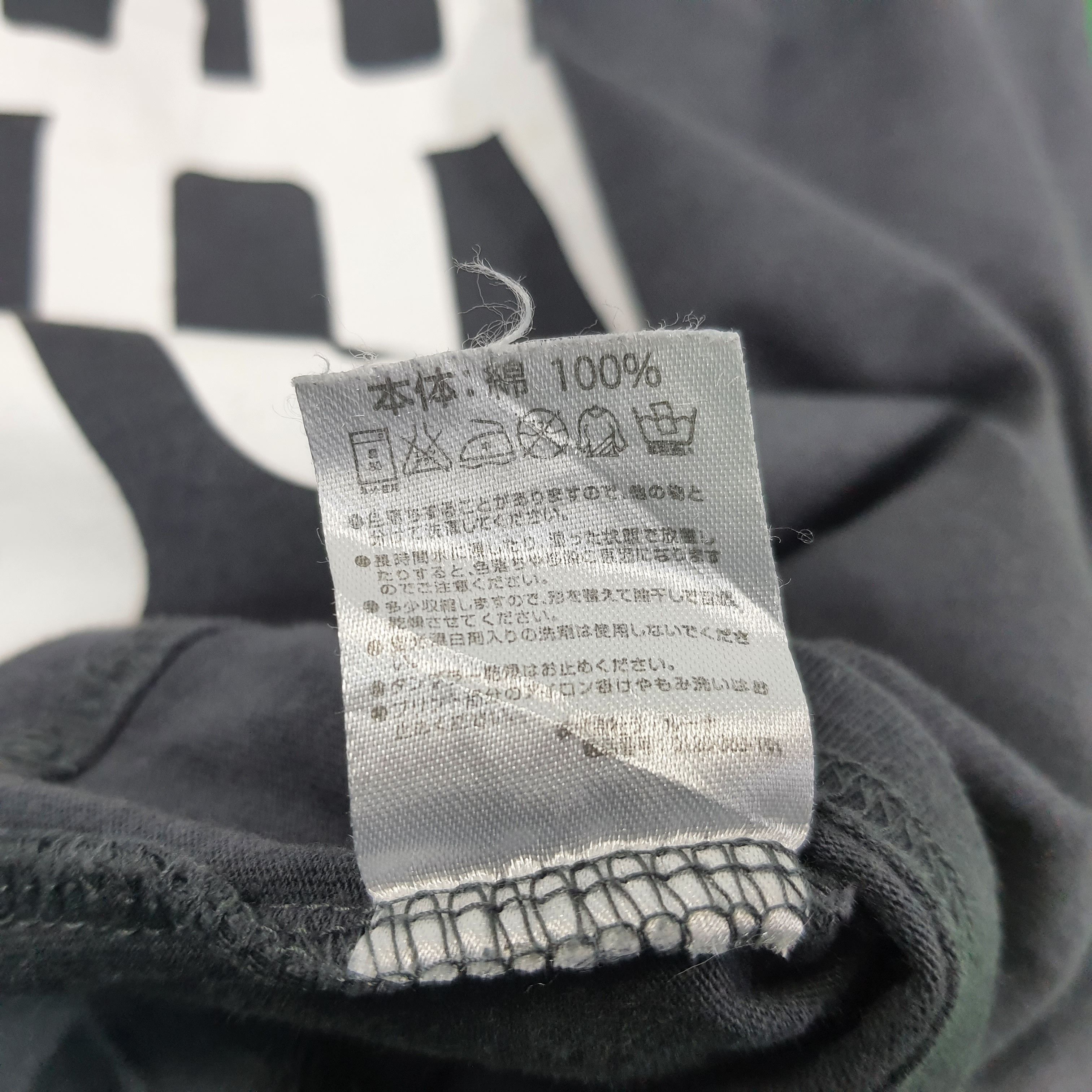 Number (N)ine Vintage Number Nine Japanese Brand Tshirt C239N33 Size US L / EU 52-54 / 3 - 5 Thumbnail