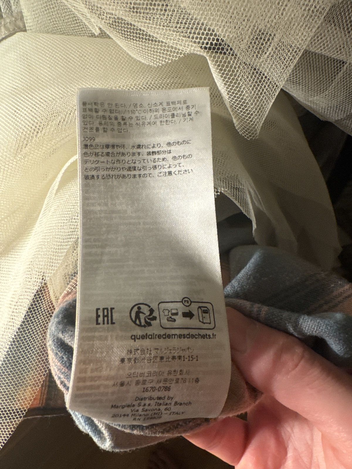 John Galliano × Maison Margiela × Pendleton Margiela Co-Ed 2023 Tulle/Wool Shirt Size M / US 6-8 / IT 42-44 - 5 Thumbnail