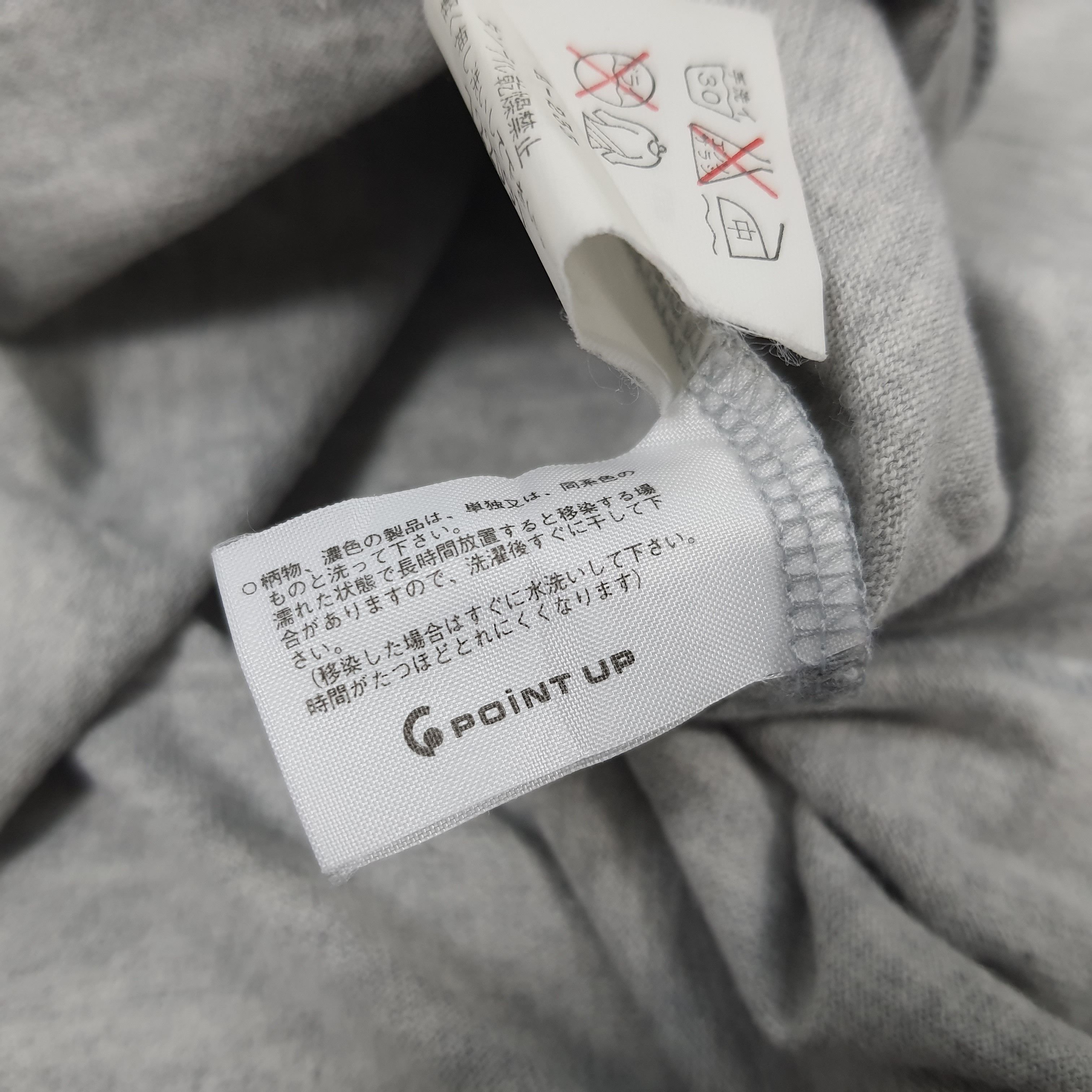 Issey Miyake × Japanese Brand × Vintage Vintage Hai Sporting Gear by Issey Miyake T-shirt Size US M / EU 48-50 / 2 - 9 Thumbnail
