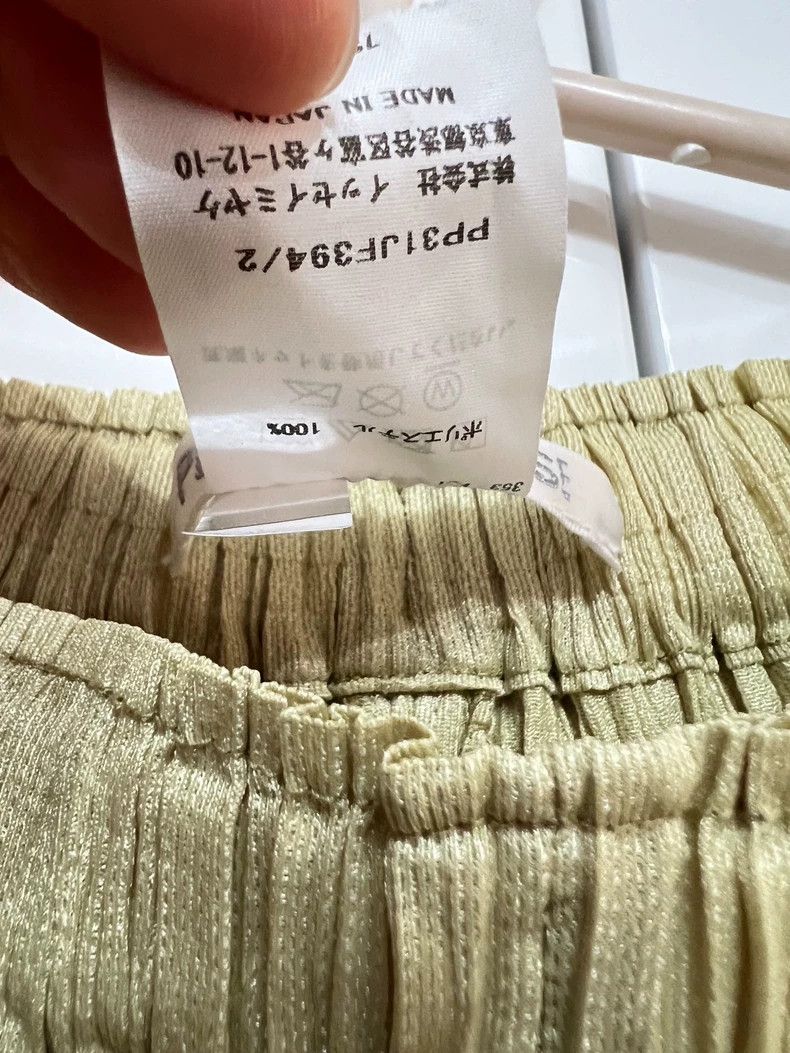 Issey Miyake Issey Miyake size:2 Yellow pleated puff pants Size 23" - 8 Thumbnail
