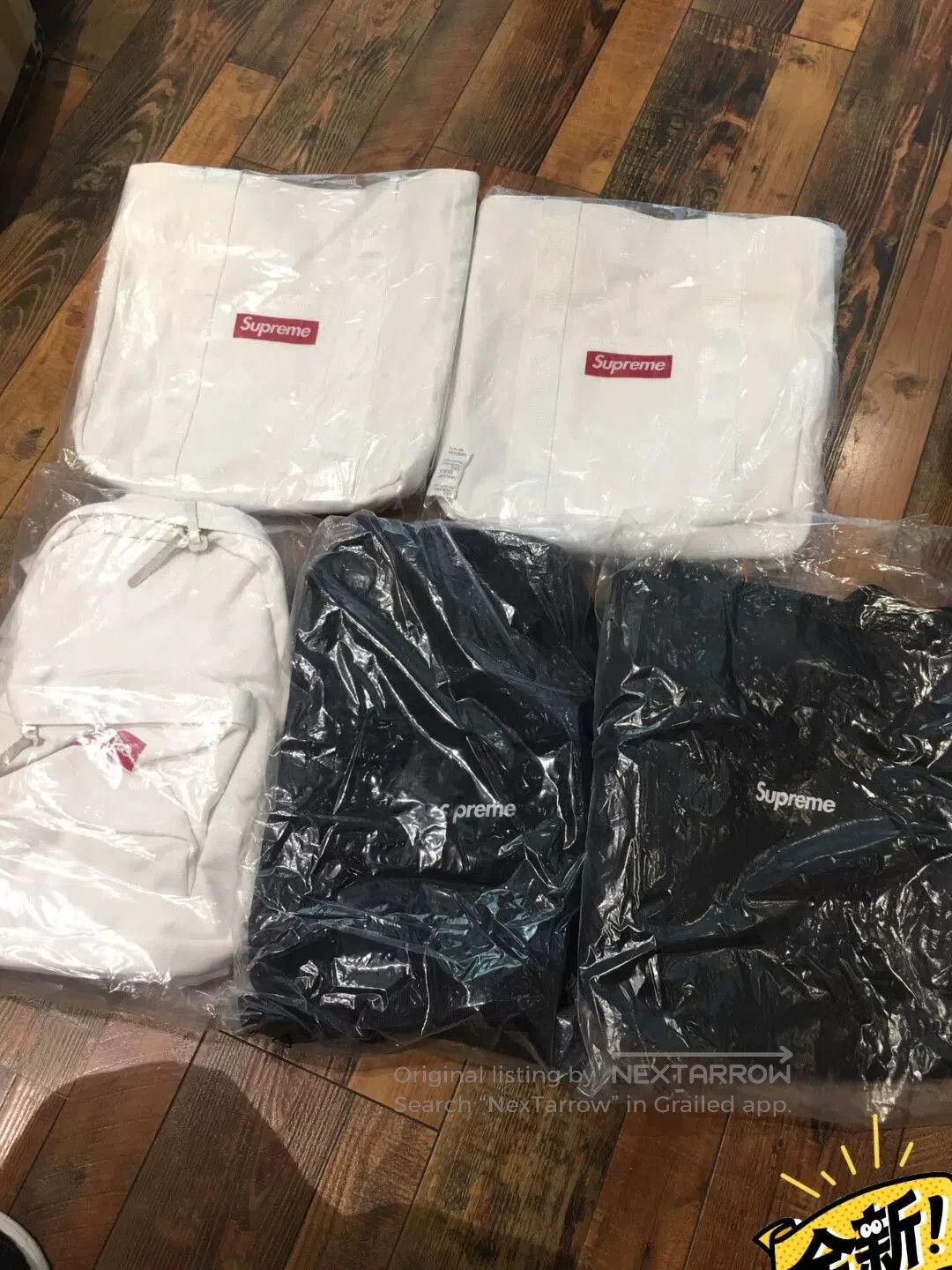 Supreme supreme fw2. Size ONE SIZE - 1 Thumbnail
