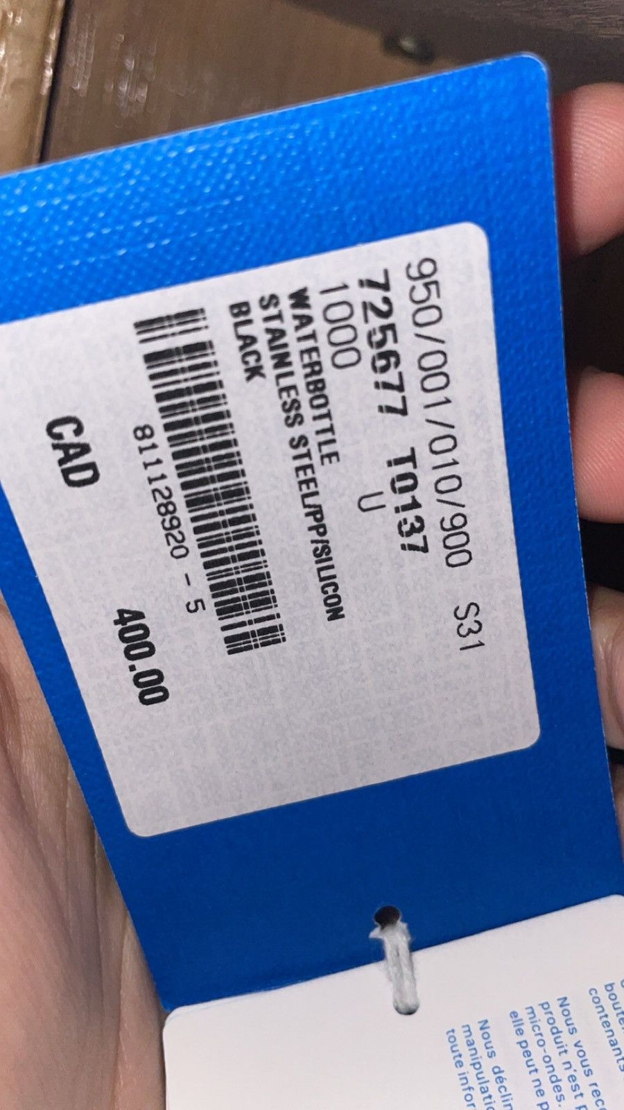 Adidas × Balenciaga Balenciaga X Adidas Water Bottle Size ONE SIZE - 2 Thumbnail
