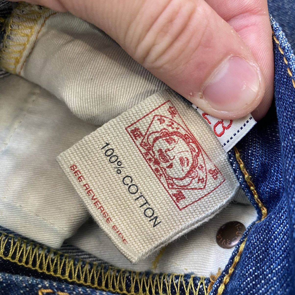 Evisu Evisu jeans vintage Size US 28 / EU 44 - 13 Thumbnail