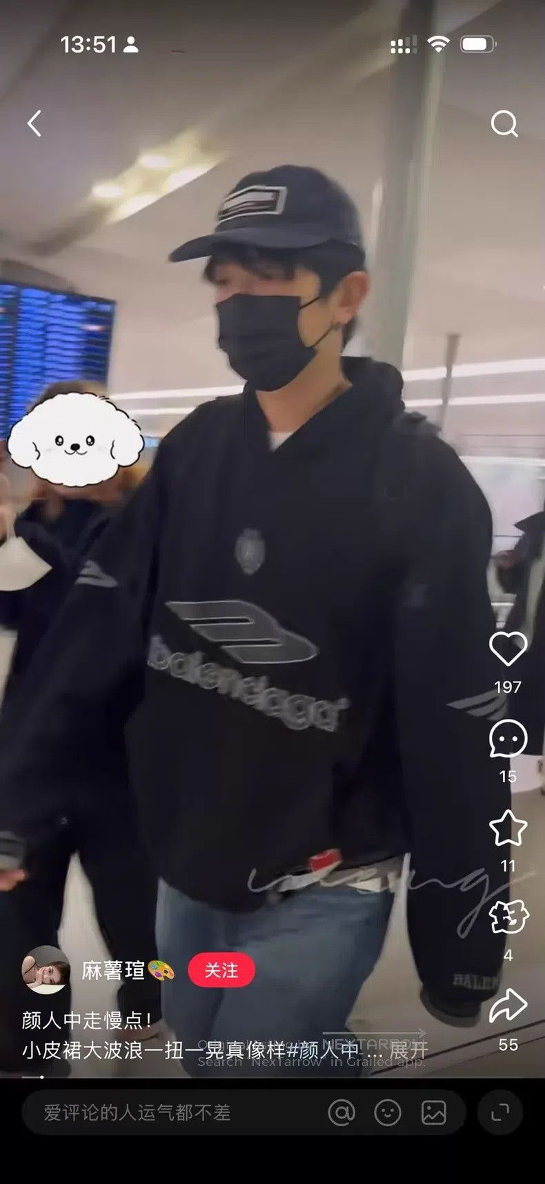 Balenciaga Balenciaga Hooded Sweatshirt Size US XS / EU 42 / 0 - 5 Thumbnail
