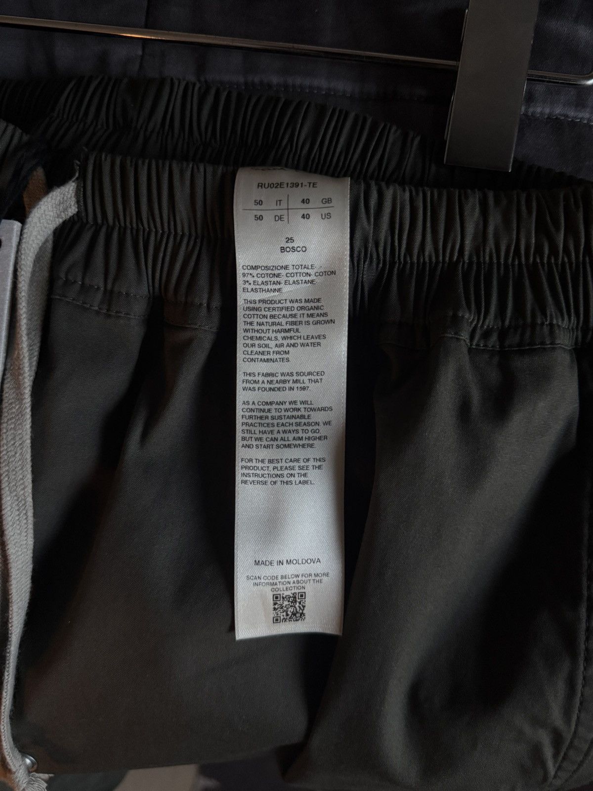 Rick Owens Rick Owens Bela Boxers Size US 32 / EU 48 - 8 Thumbnail