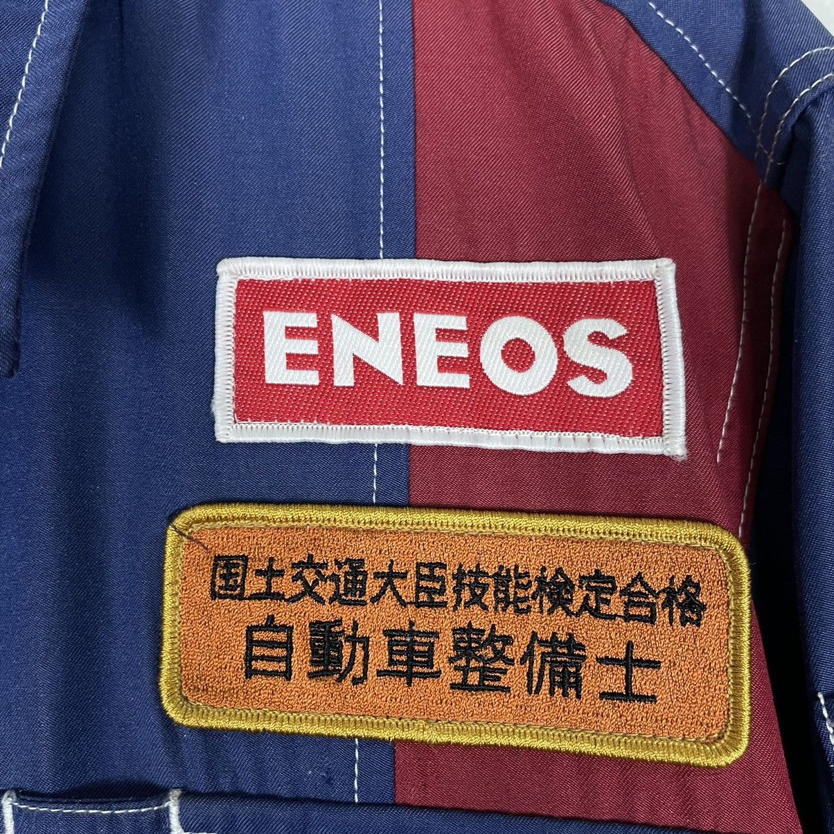 Hein Gericke × Kadoya 💥ENEOS RACING OVERALL WORKER JACKET Size US 34 / EU 50 - 12 Thumbnail