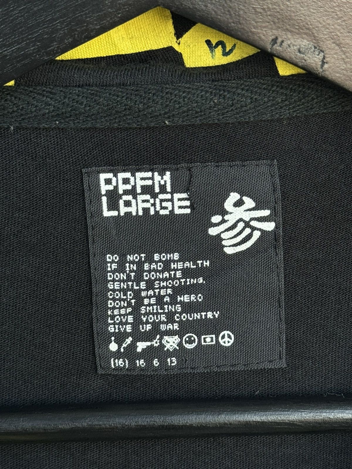 Japanese Brand PPFM Punk Riot Poem Hoodies Size US L / EU 52-54 / 3 - 7 Thumbnail