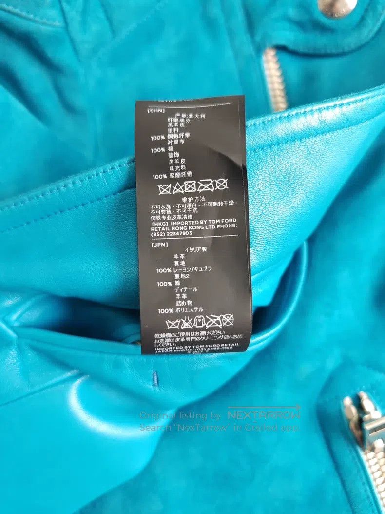 Tom Ford Tom Ford Leather Biker Jacket, Turquoise, Nubuck Lamb Leat Size US M / EU 48-50 / 2 - 7 Thumbnail