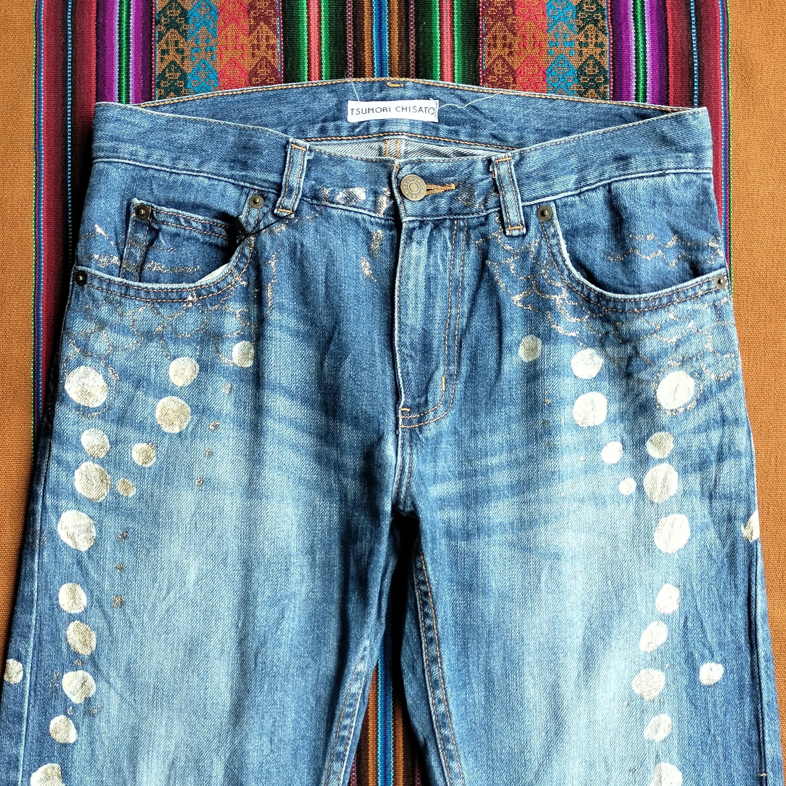 Issey Miyake Tsumori chisato pattern denim Size US 30 / EU 46 - 2 Thumbnail