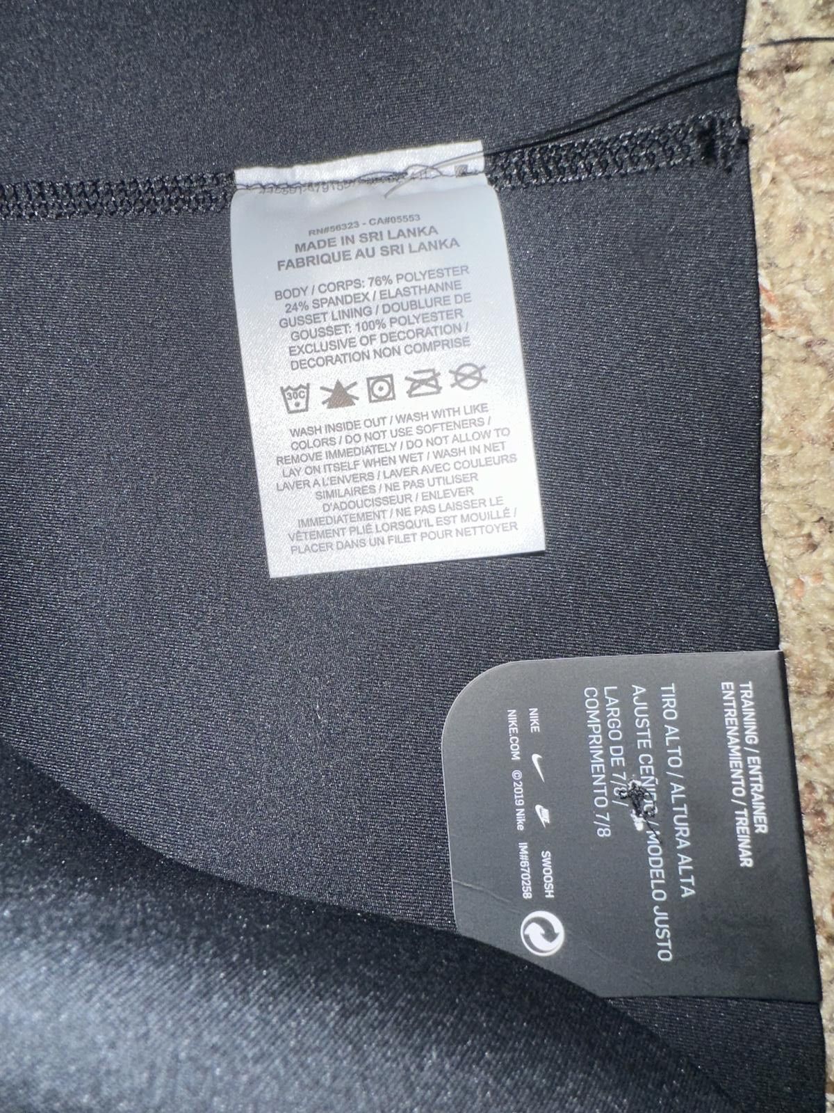 Nike Nike Womens Sculpt LUX Black Running Tight Size 28" / US 6 / IT 42 - 2 Thumbnail