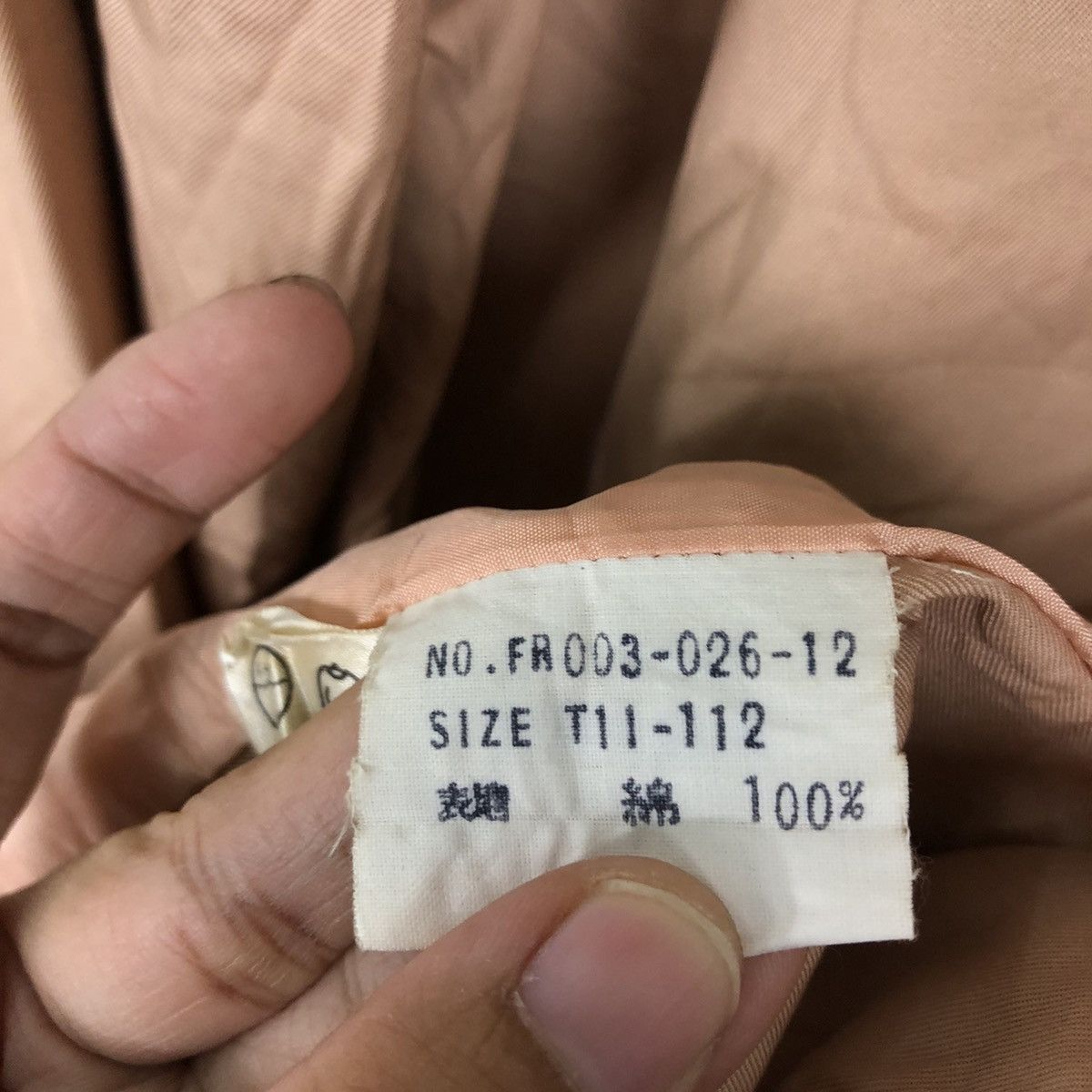 Other 🔥90’s YVES SAINT LAURENT PARIS LONG JACKET Size US M / EU 48-50 / 2 - 13 Thumbnail