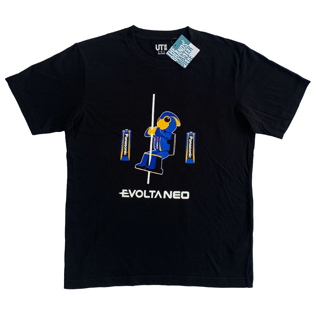 Uniqlo Uniqlo UT - The Brands Masterpiece Panasonic Tee - Black - S Size US S / EU 44-46 / 1 - 1 Thumbnail