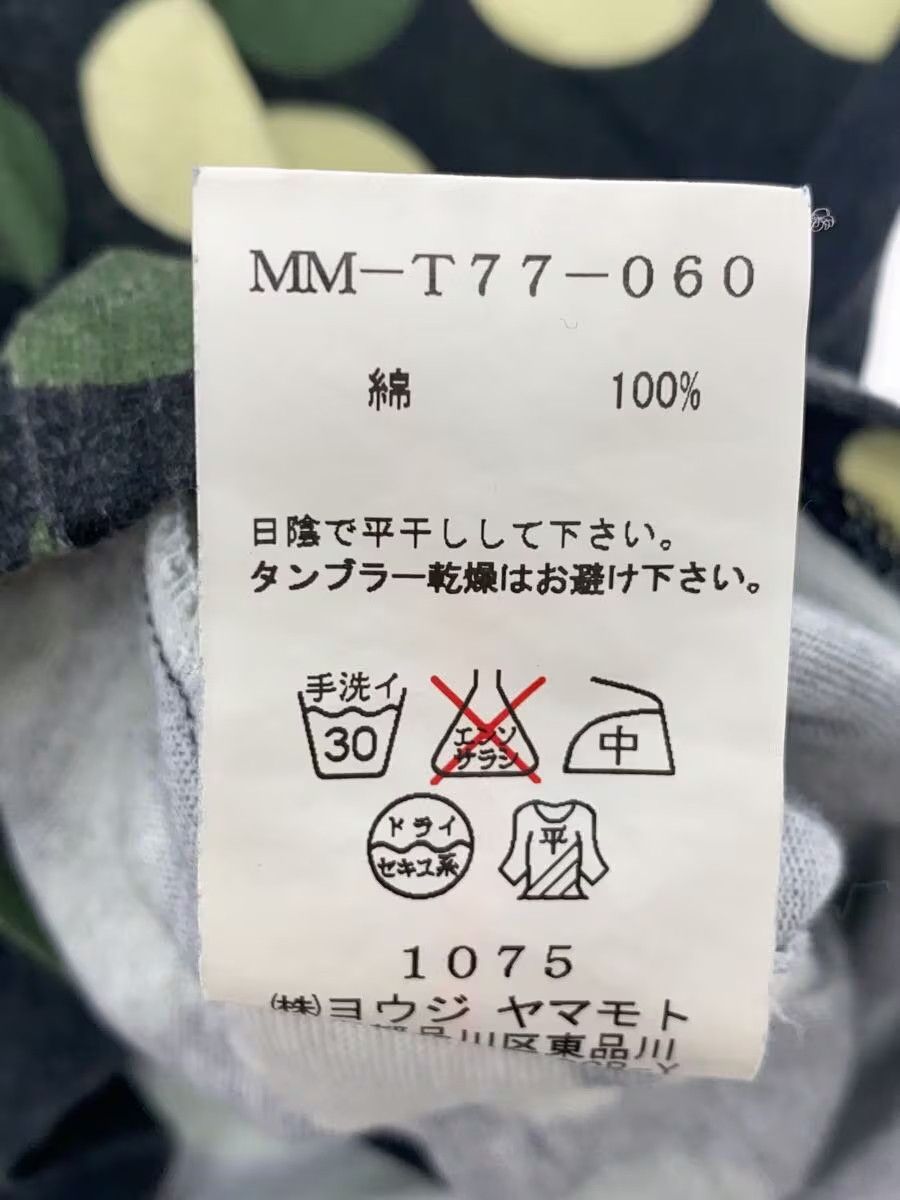 Yohji Yamamoto Iridescent Dot Tee Size US M / EU 48-50 / 2 - 6 Thumbnail