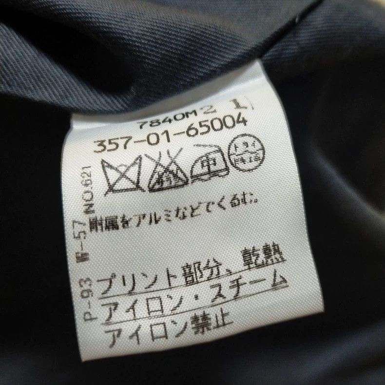 Vivienne Westwood Vivienne Westwood size3 Flip the jacket over the top Size M / US 6-8 / IT 42-44 - 5 Thumbnail