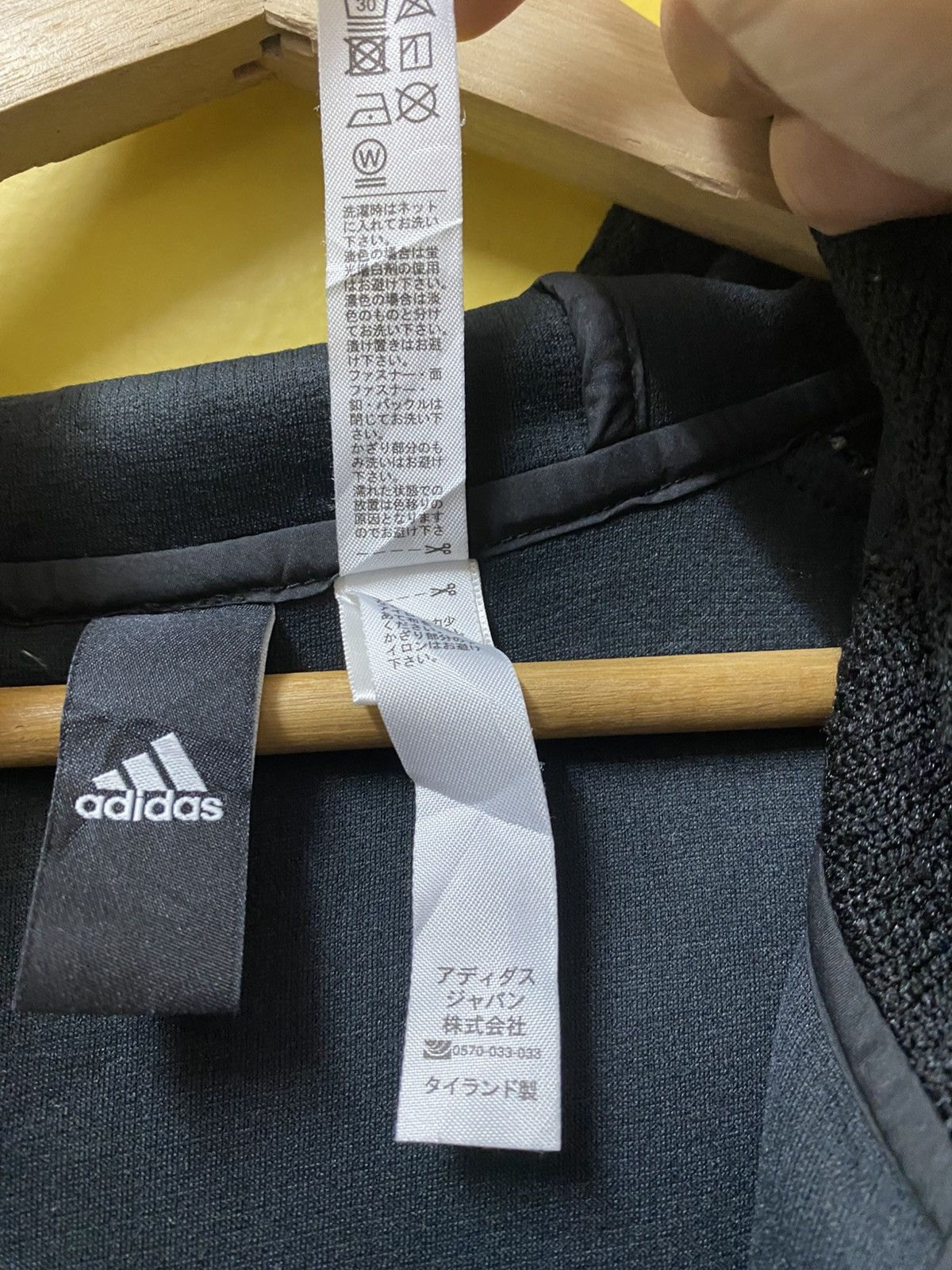 Adidas Adidas Sweater Hodie Small Logo Black Colour Size US S / EU 44-46 / 1 - 9 Thumbnail