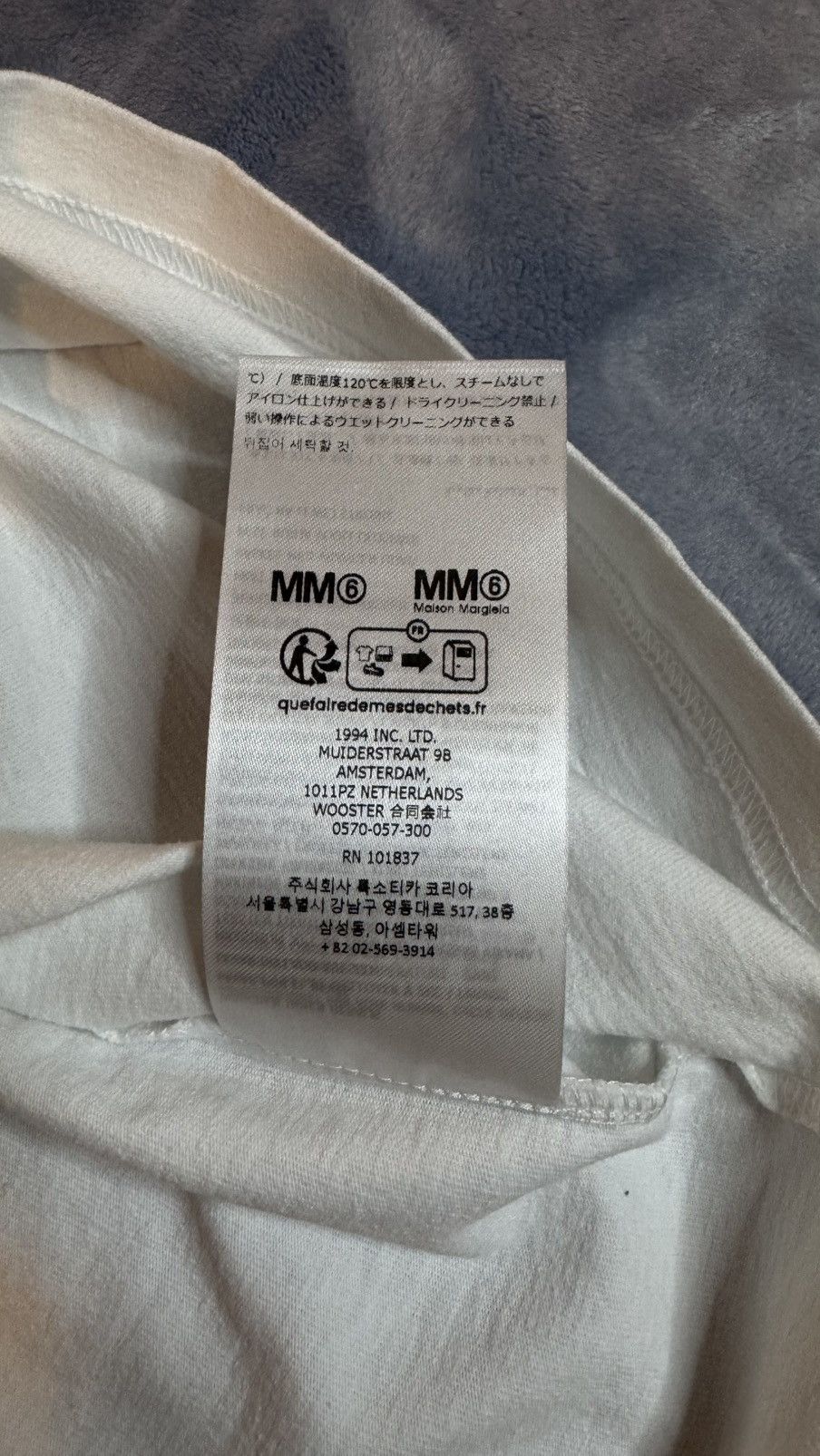Maison Margiela × Supreme Supreme x Maison Margiela Money Tee XXL Size US XXL / EU 58 / 5 - 9 Thumbnail