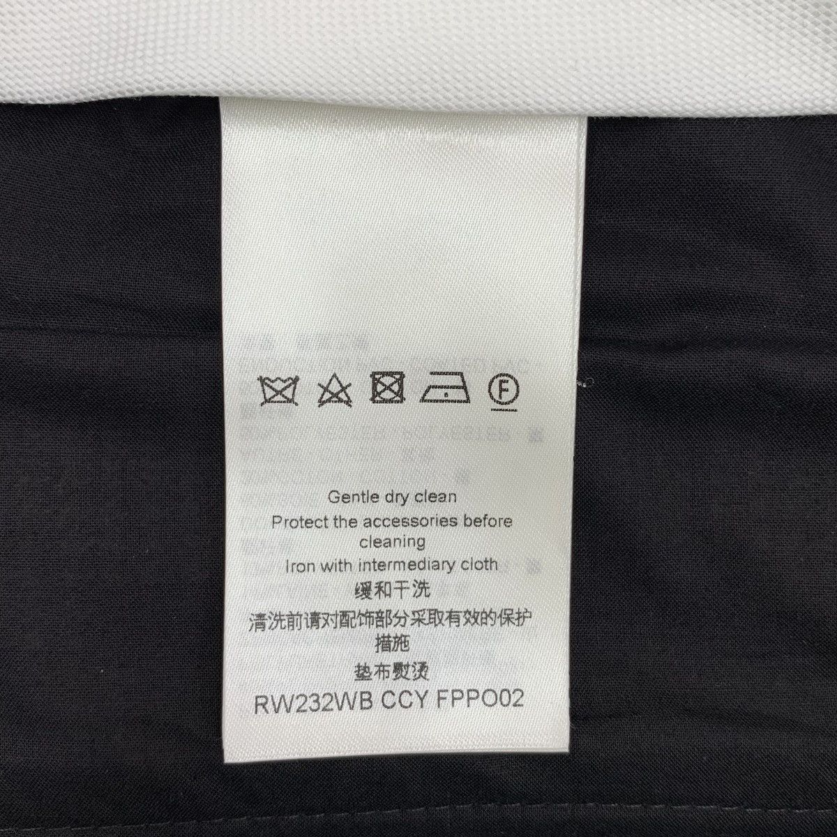 Louis Vuitton Louis Vuitton Light Brown Houndstooth Wool Trousers K26WX Size 25" / US 0 / IT 36 - 8 Thumbnail