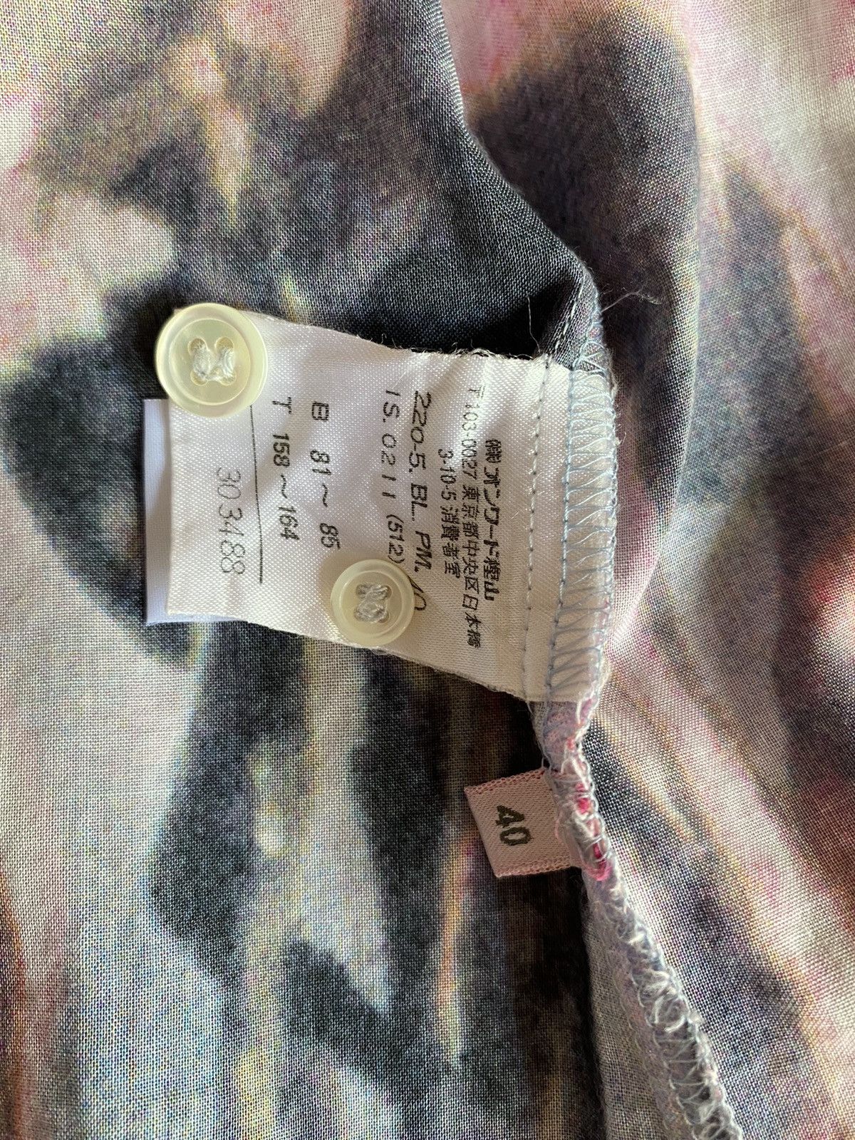 Paul Smith paul smith flamingo printed shirt Size ONE SIZE - 12 Thumbnail