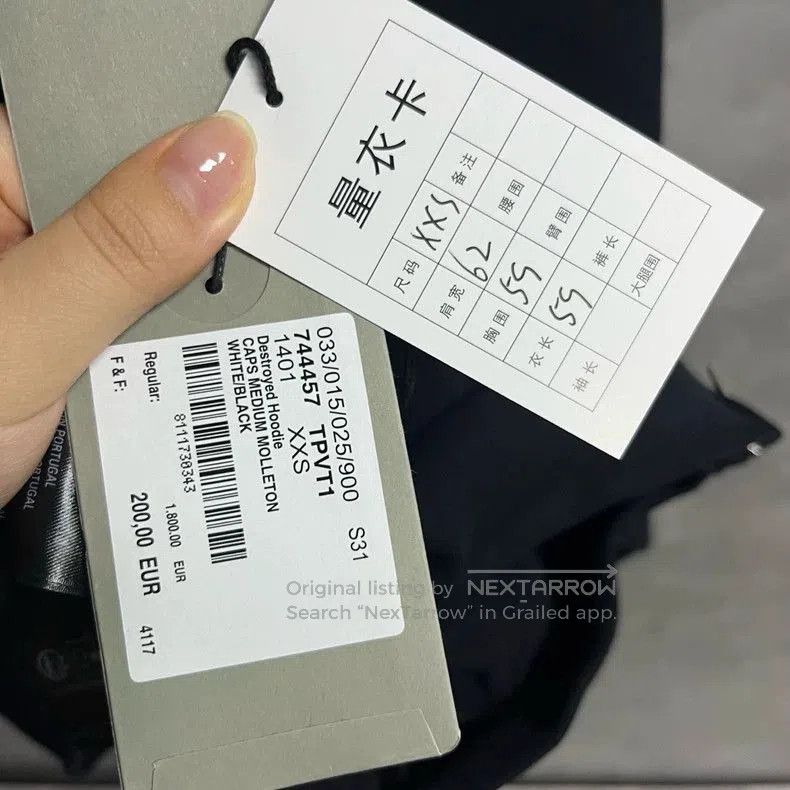 Balenciaga Balenciaga Logo Print Zip Hoodie. Size US XXL / EU 58 / 5 - 6 Thumbnail