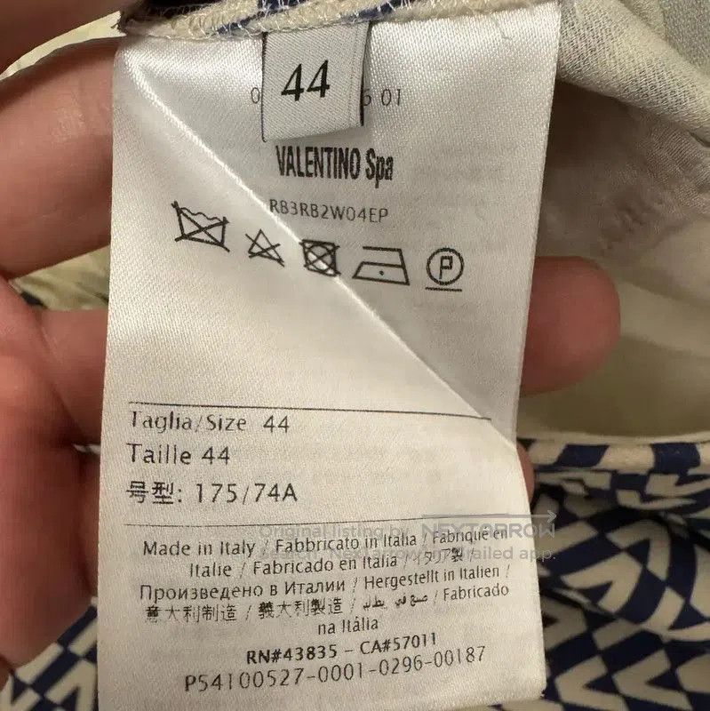 Valentino Valentino Men's Gray Logo Print Casual Pants . Size US 27 - 5 Thumbnail