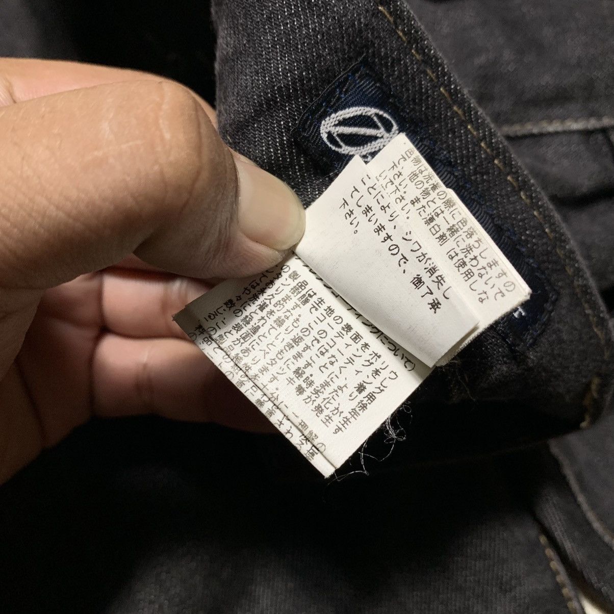 Tornado Mart Tornado Mart Denim Pants Japanese Brand Size US 34 / EU 50 - 13 Thumbnail
