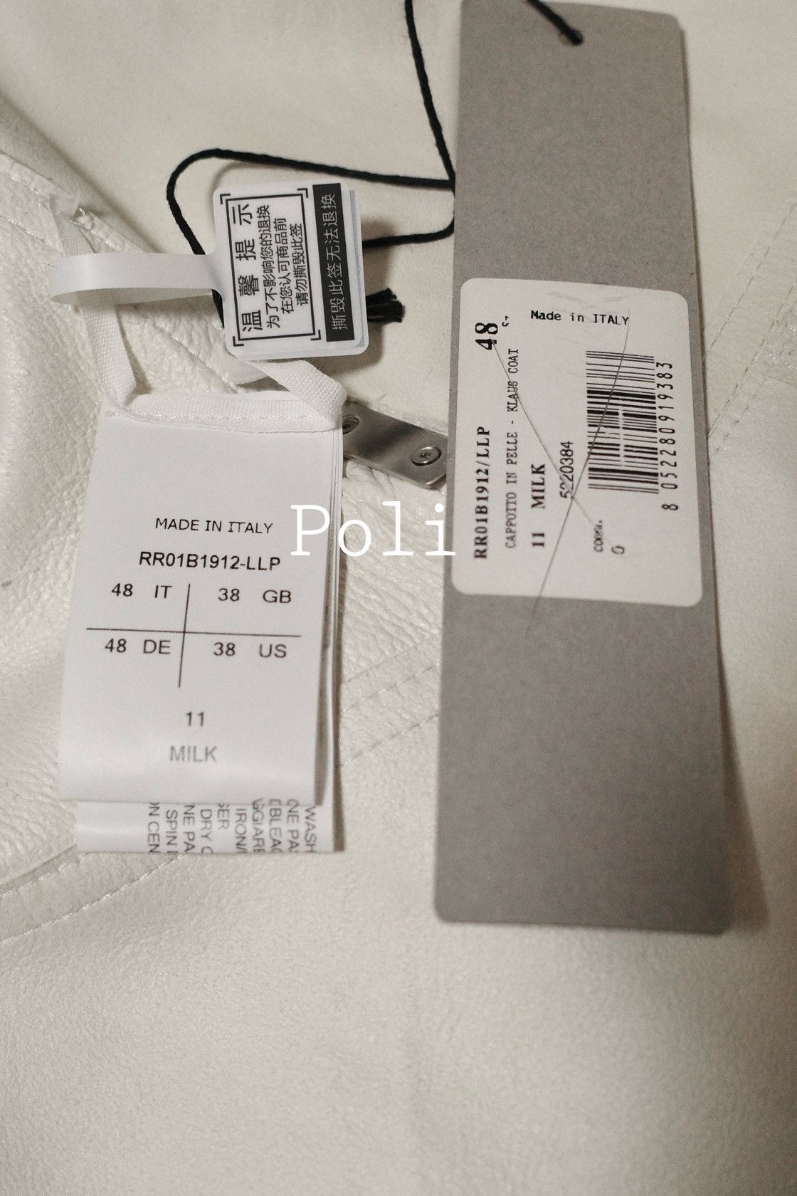 Rick Owens RICK OWENS KLAUS COAT Size US M / EU 48-50 / 2 - 5 Thumbnail