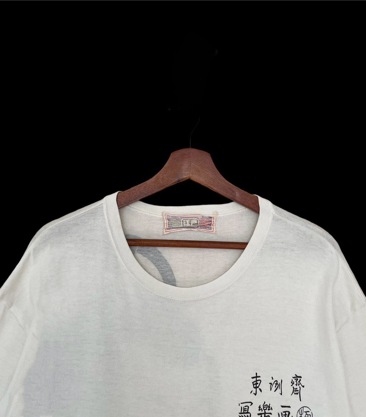 Japanese Brand × Vintage Vintage Japanese Brand Geisha Fullprint T-shirt 1990s Size US L / EU 52-54 / 3 - 3 Thumbnail