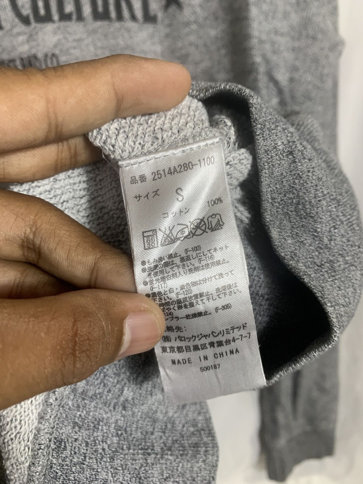 Japanese Brand Stoge n Co Slam Hoodie Size US M / EU 48-50 / 2 - 6 Thumbnail