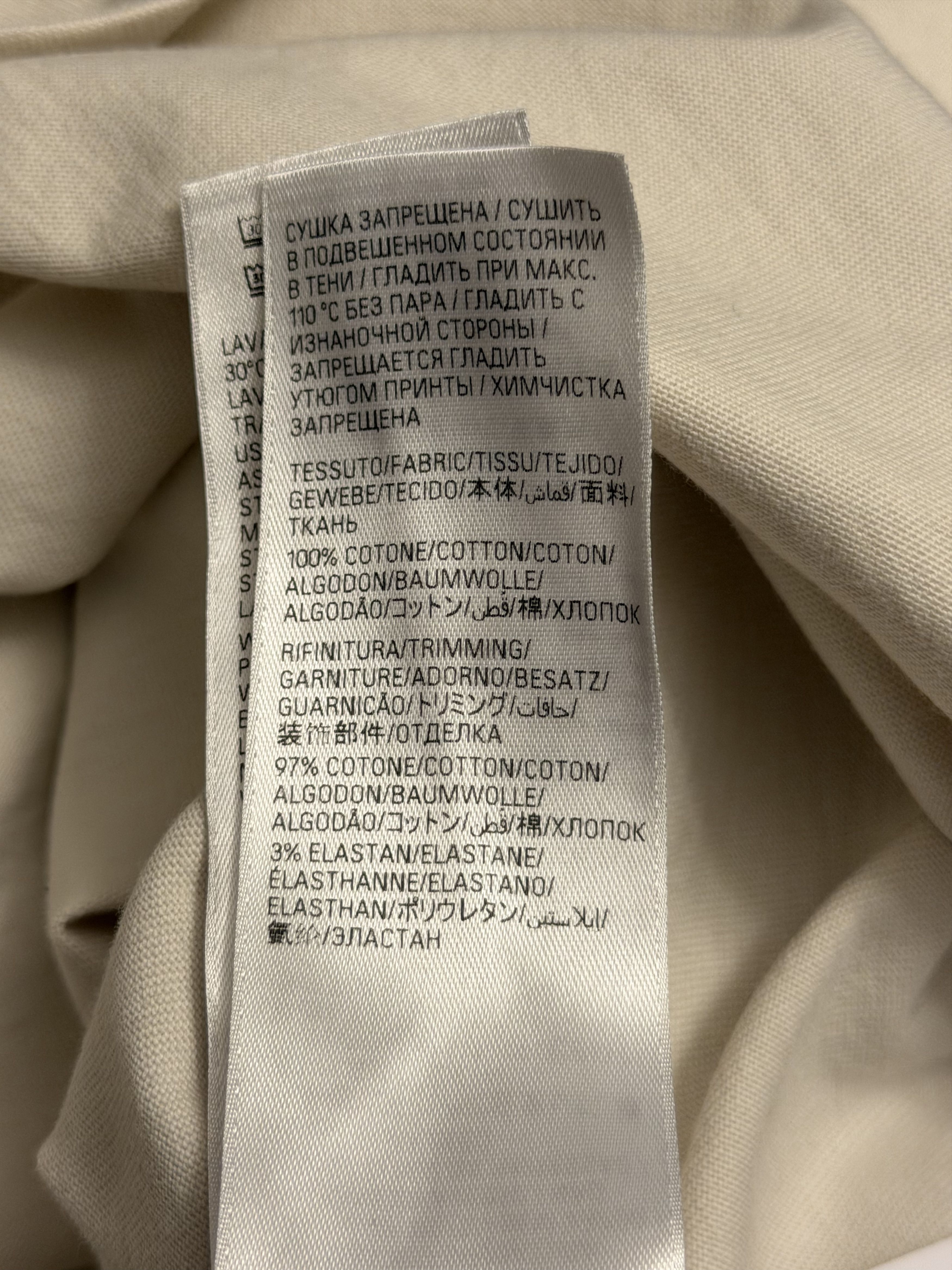 Balenciaga Balenciaga Erewhon Los Angeles Oversized Tee Size US M / EU 48-50 / 2 - 7 Thumbnail