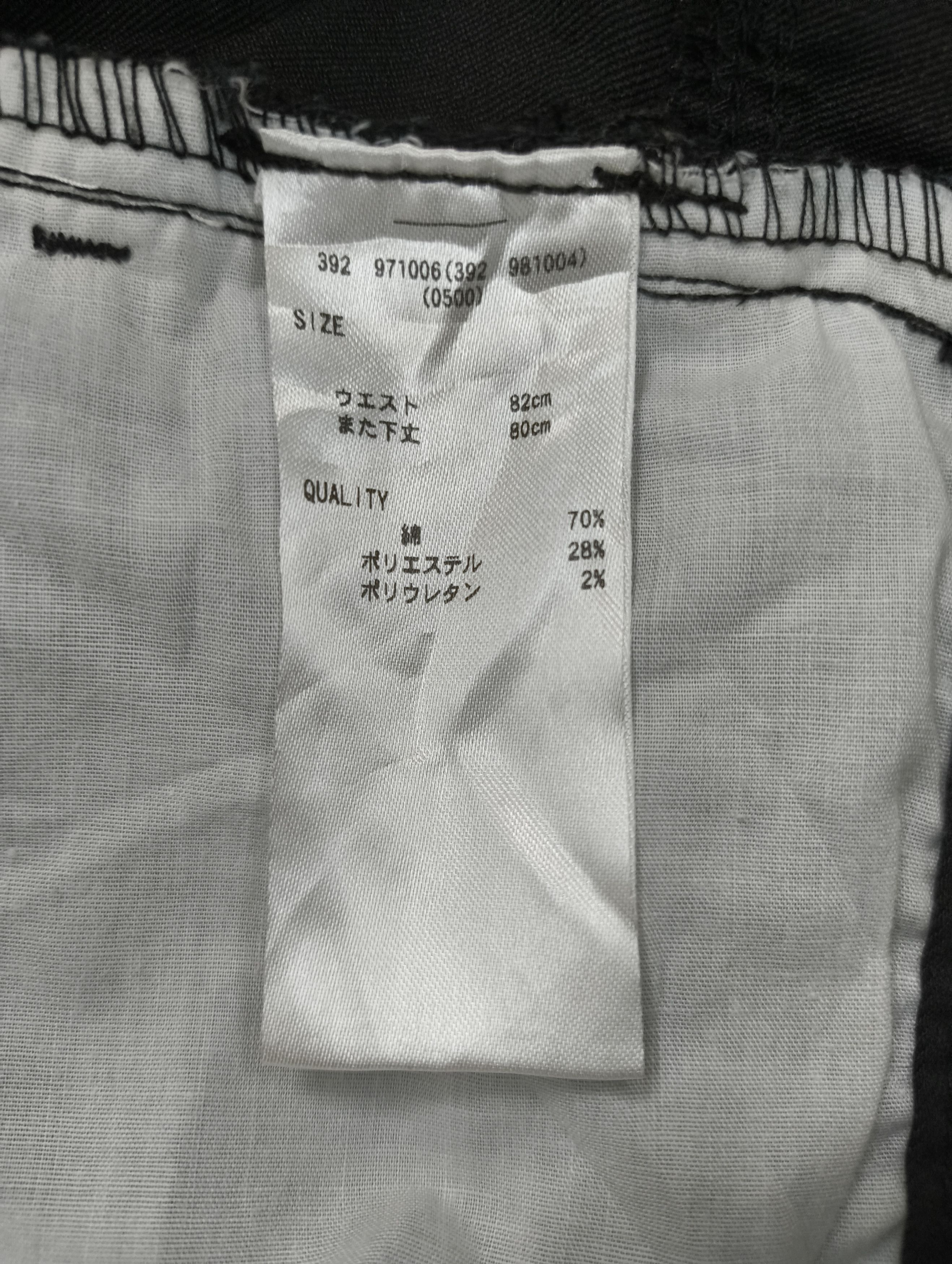 Japanese Brand AVAIL AVANT GARDE JEANS BLACK SKINNY FIT Size US 33 - 6 Thumbnail