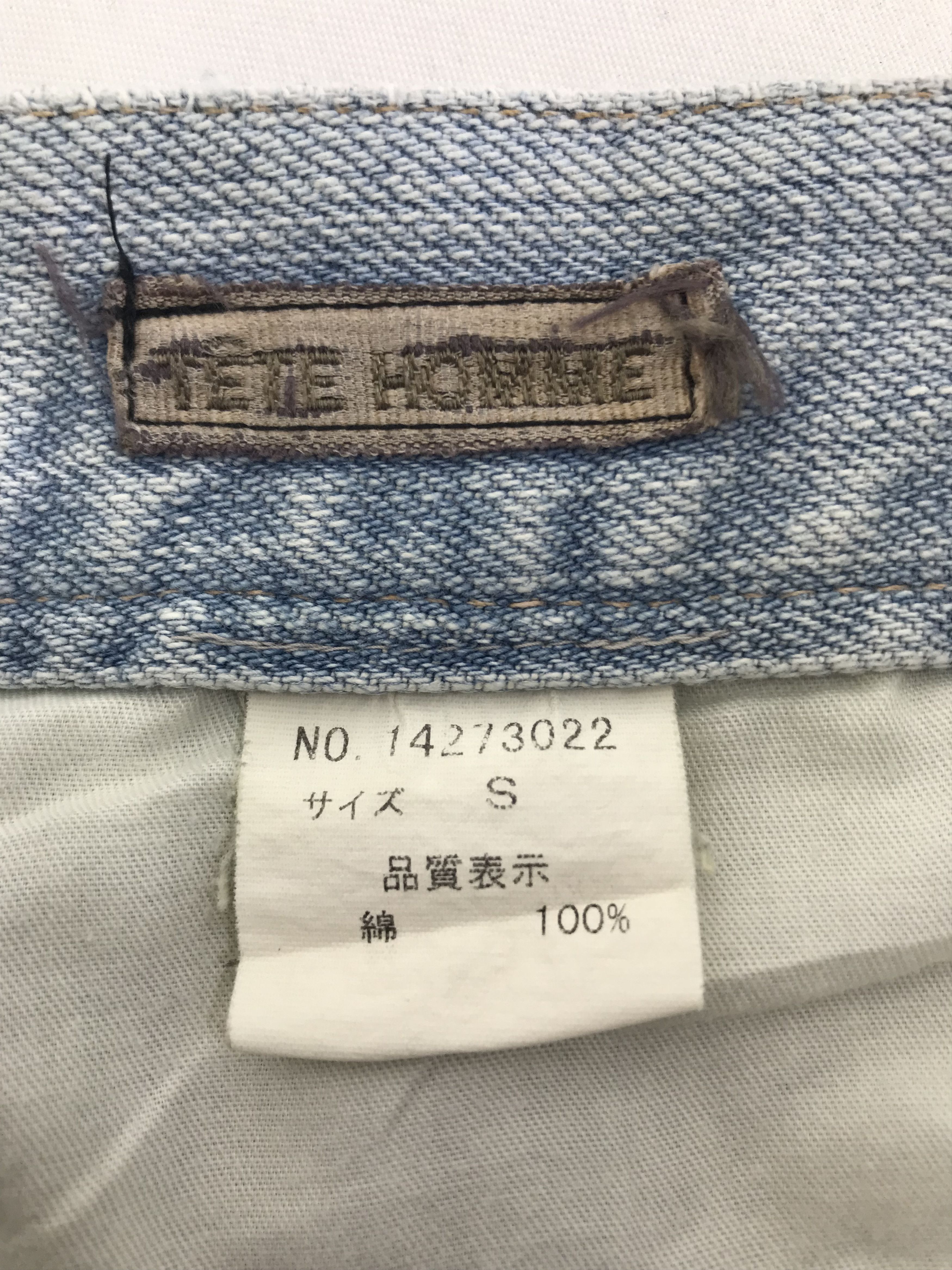 Issey Miyake Tete Homme x Issey Miyake Light Wash Flare Jeans Size US 28 / EU 44 - 11 Thumbnail