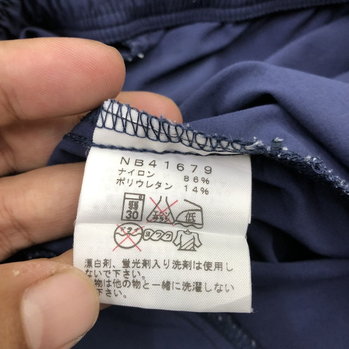 The North Face THE NORTH FACE NYLON OUTDOOR SHORT PANTS Size US 32 / EU 48 - 7 Thumbnail