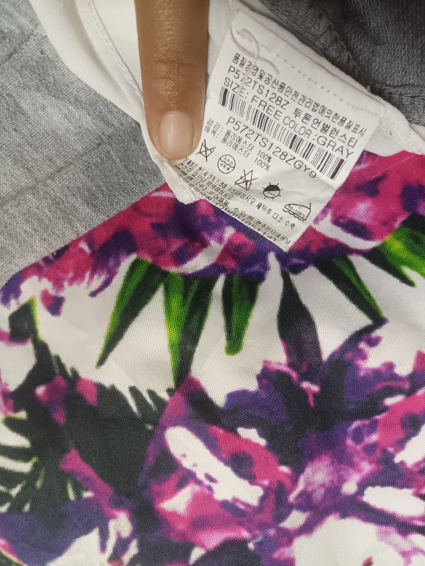 Designer × Japanese Brand PASTIME Floral Print Size M / US 6-8 / IT 42-44 - 6 Thumbnail