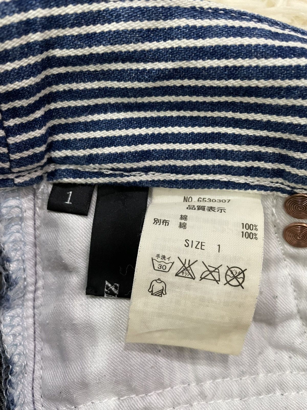 mercibeaucoup Drop Croth Selvedge Like Mercibeaucoup Size US 30 / EU 46 - 17 Thumbnail